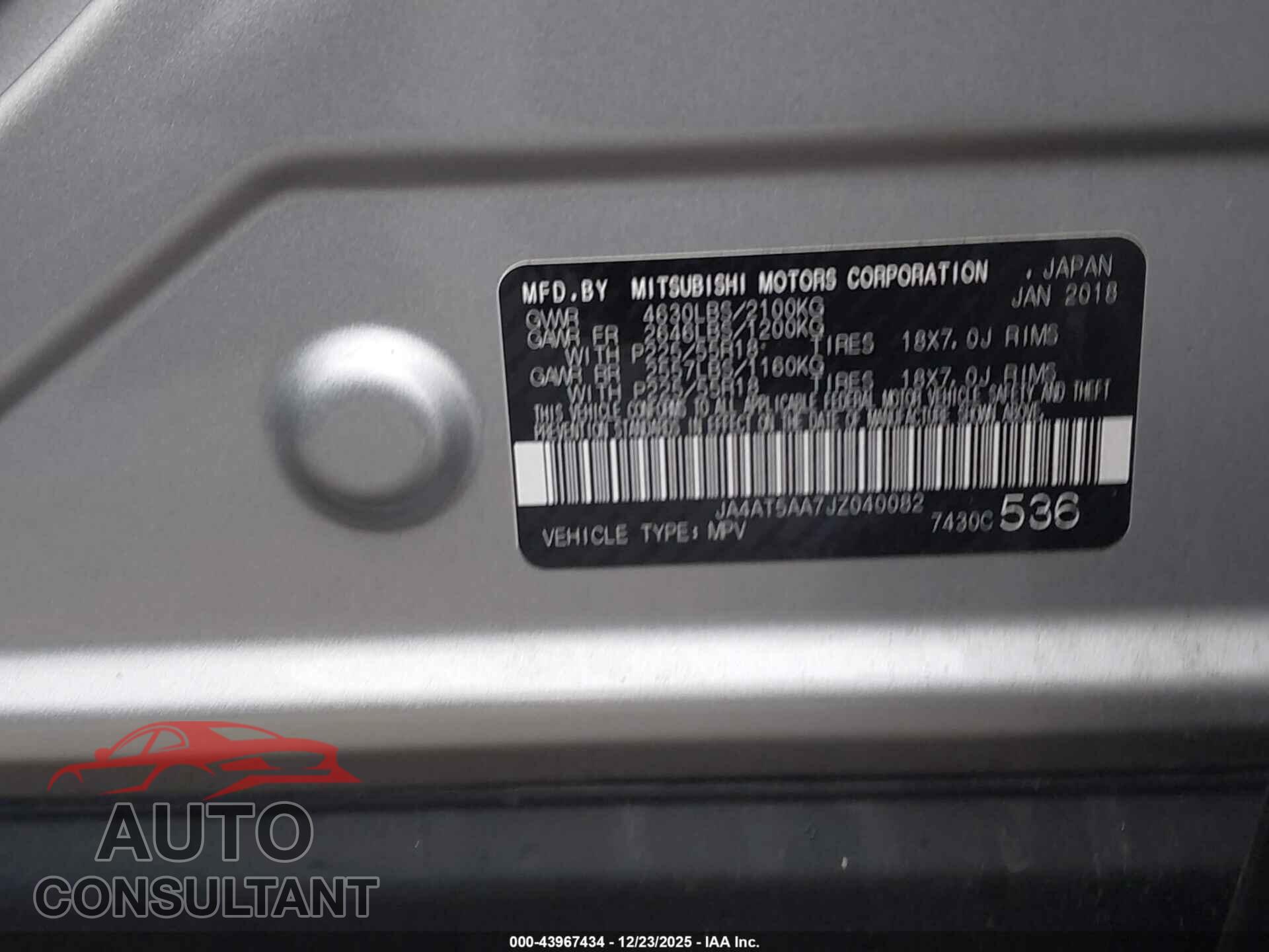 MITSUBISHI ECLIPSE CROSS 2018 - JA4AT5AA7JZ040082