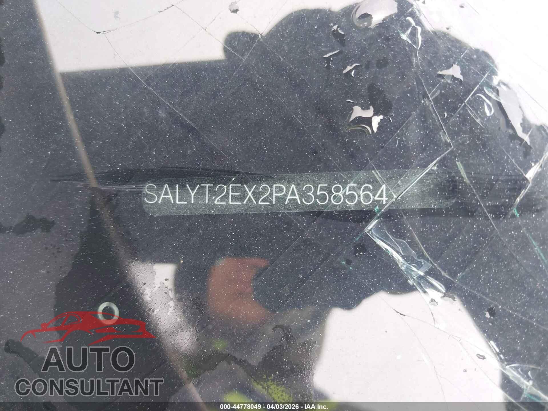 LAND ROVER RANGE ROVER VELAR 2023 - SALYT2EX2PA358564