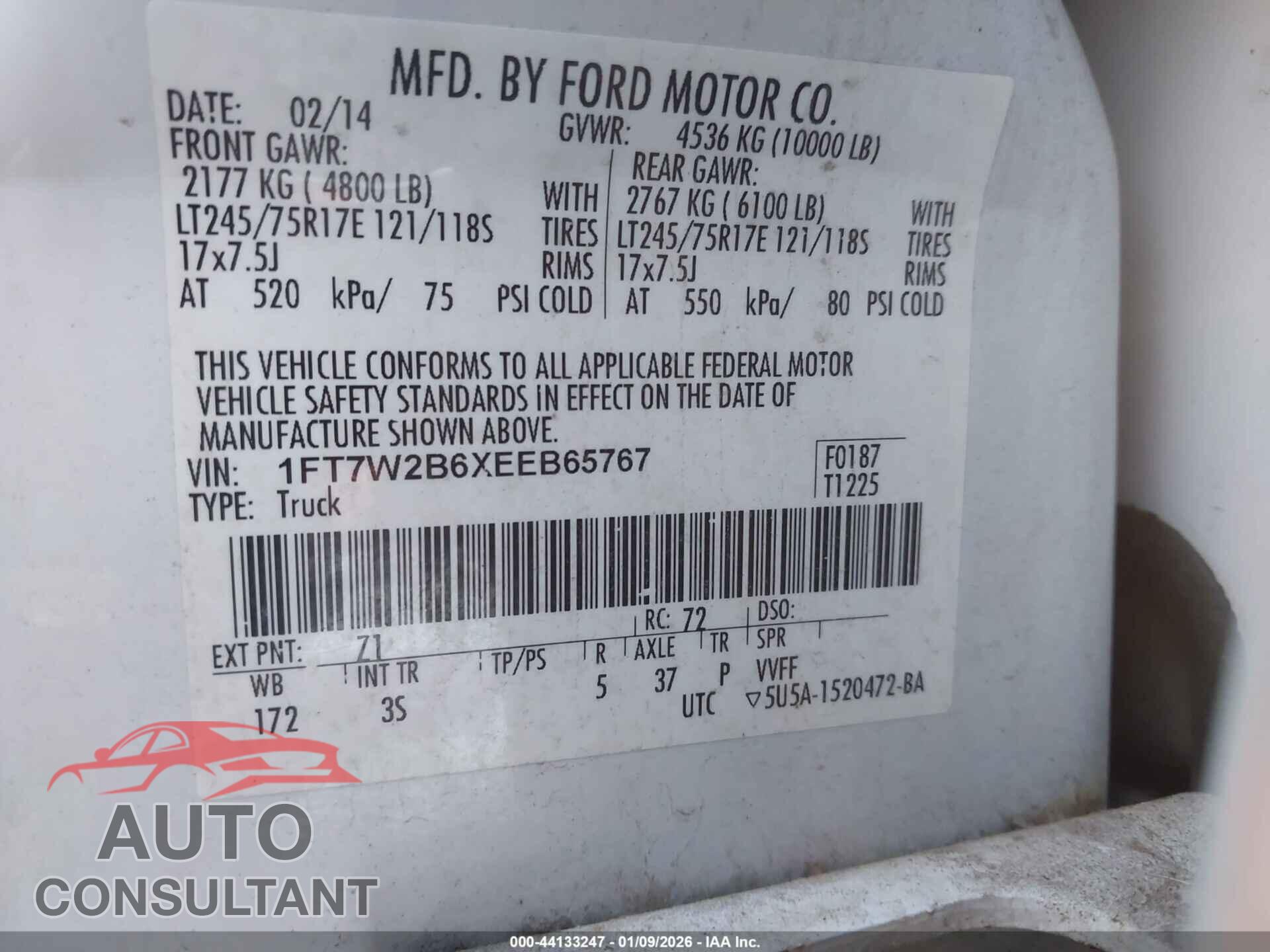 FORD F-250 2014 - 1FT7W2B6XEEB65767