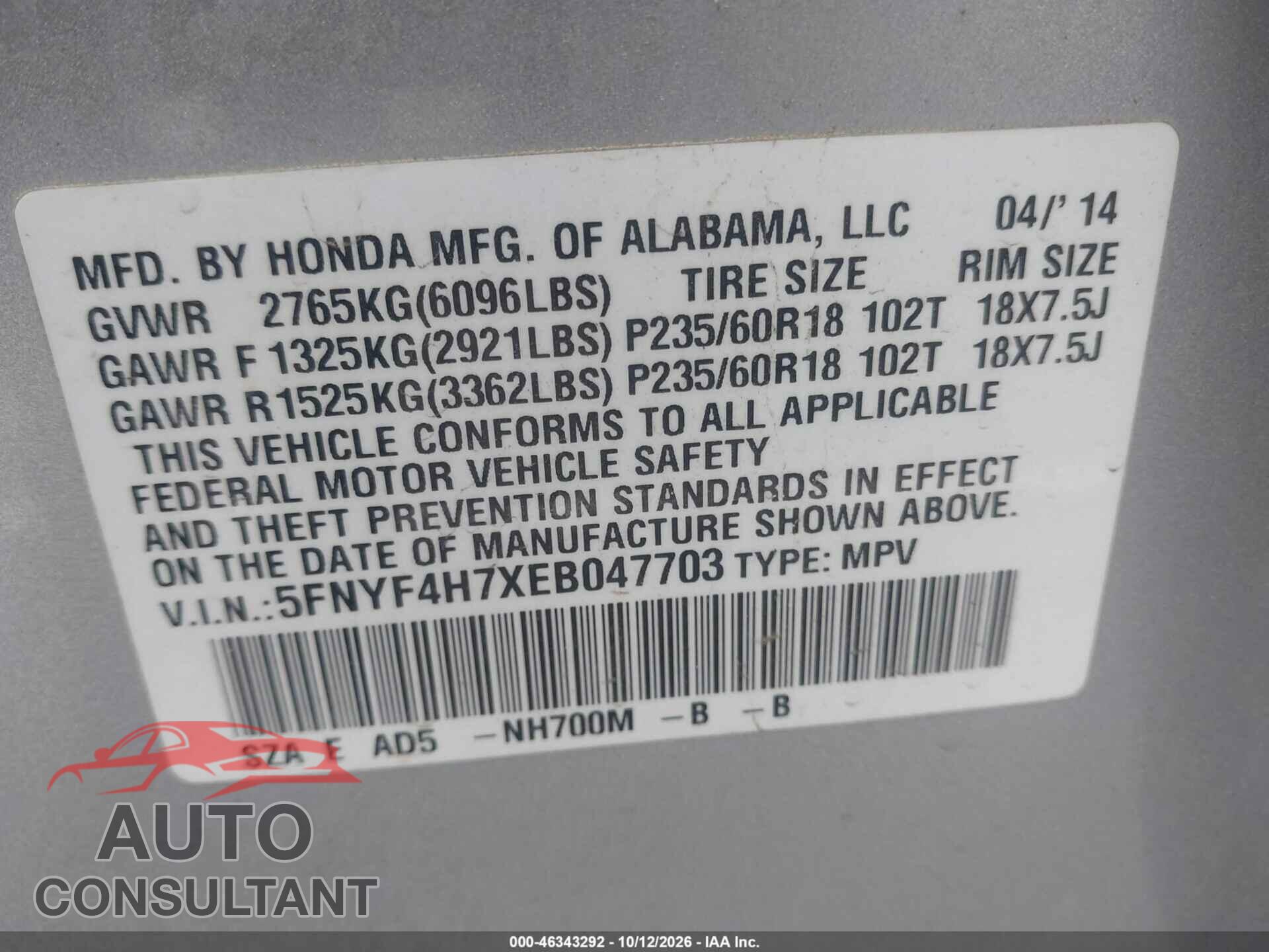 HONDA PILOT 2014 - 5FNYF4H7XEB047703