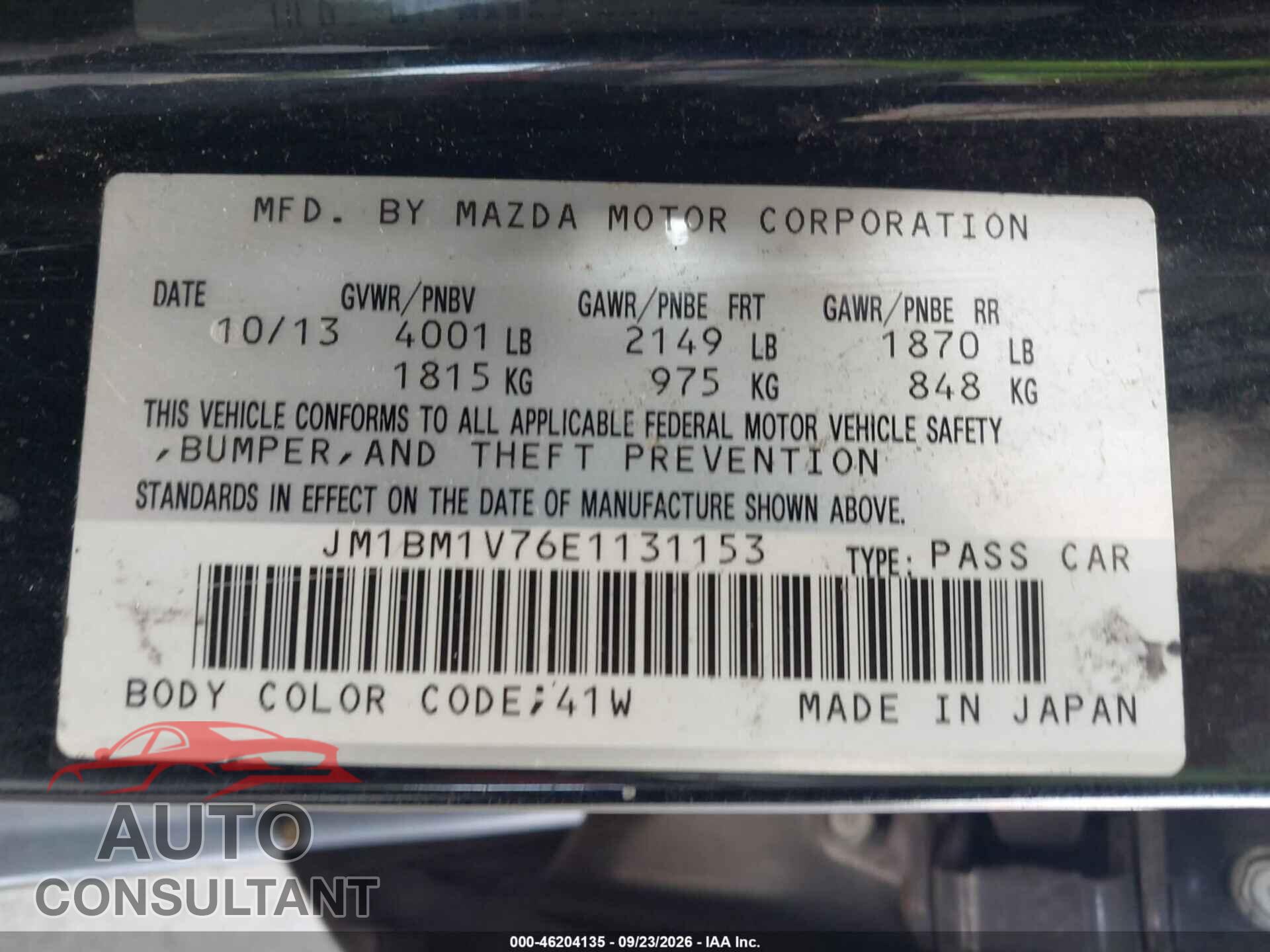 MAZDA MAZDA3 2014 - JM1BM1V76E1131153