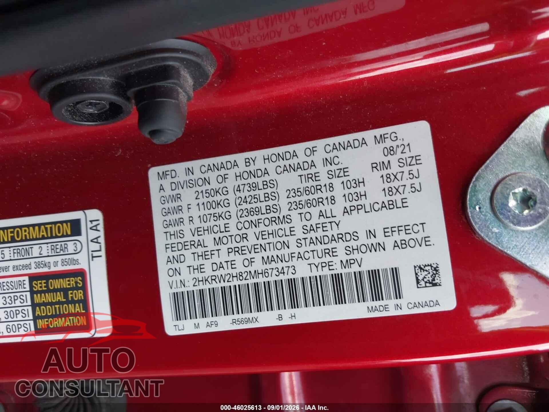 HONDA CR-V 2021 - 2HKRW2H82MH673473