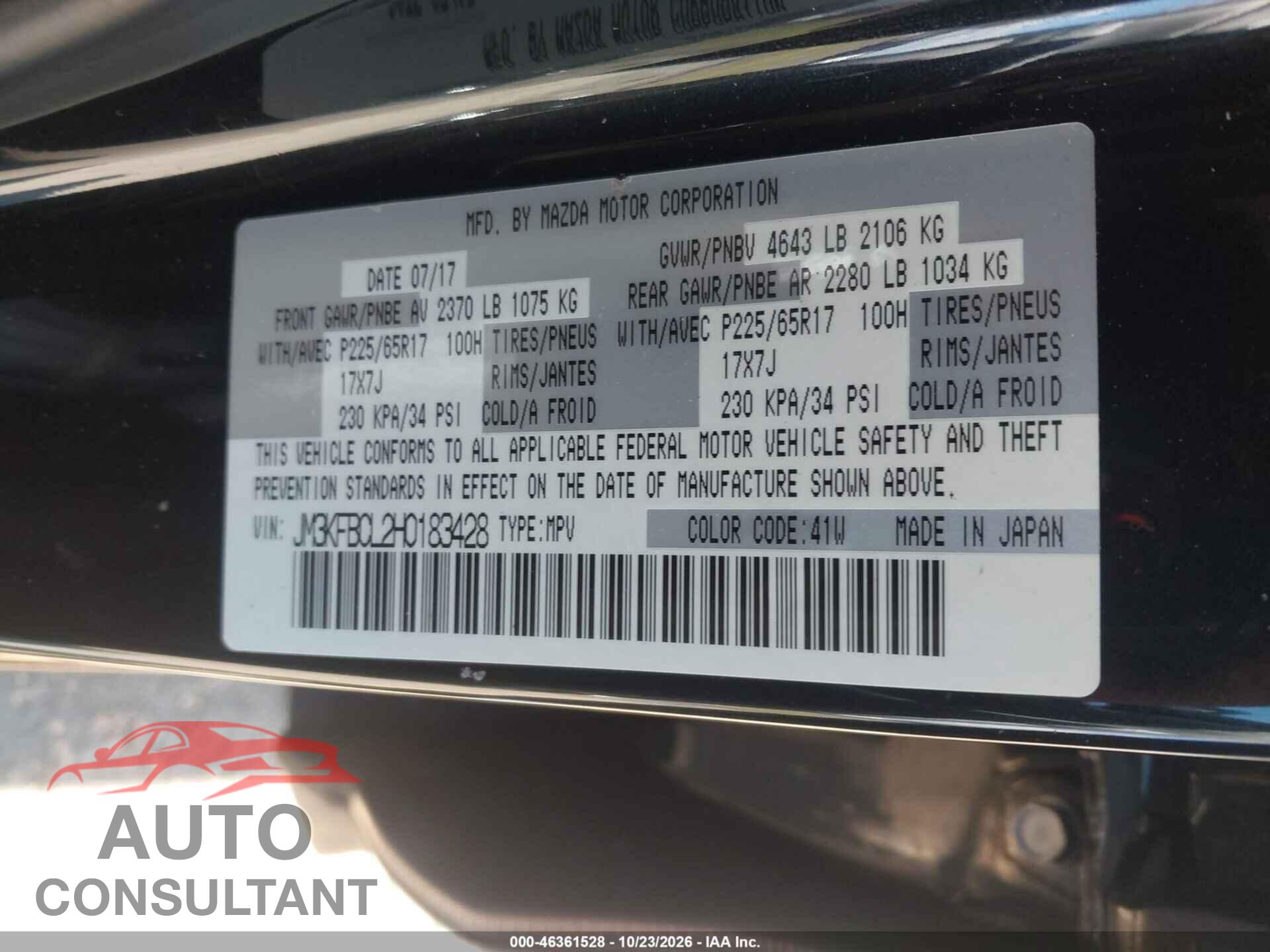MAZDA CX-5 2017 - JM3KFBCL2H0183428