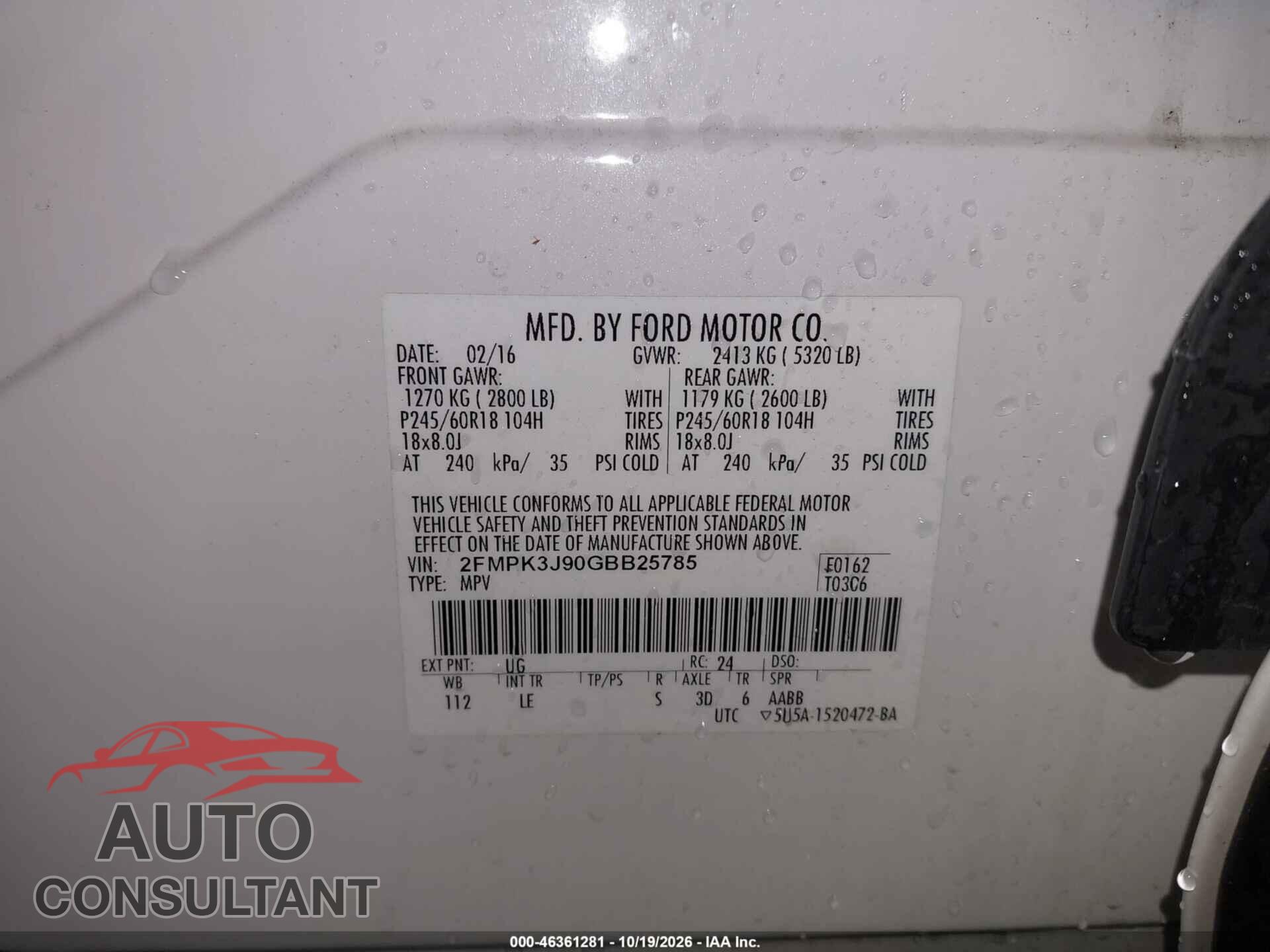 FORD EDGE 2016 - 2FMPK3J90GBB25785