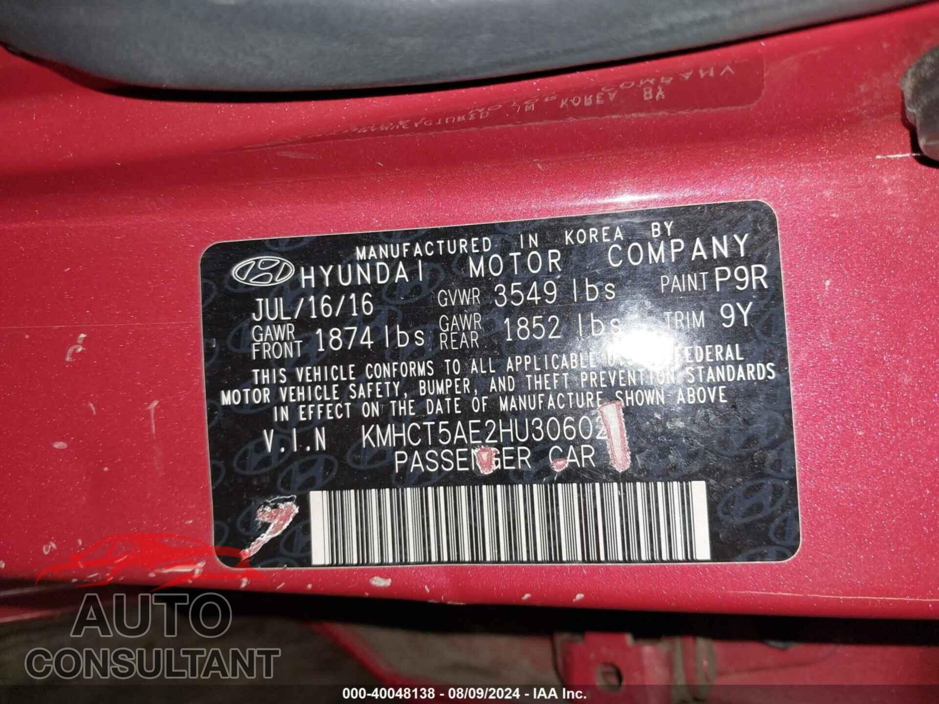 HYUNDAI ACCENT 2017 - KMHCT5AE2HU306029