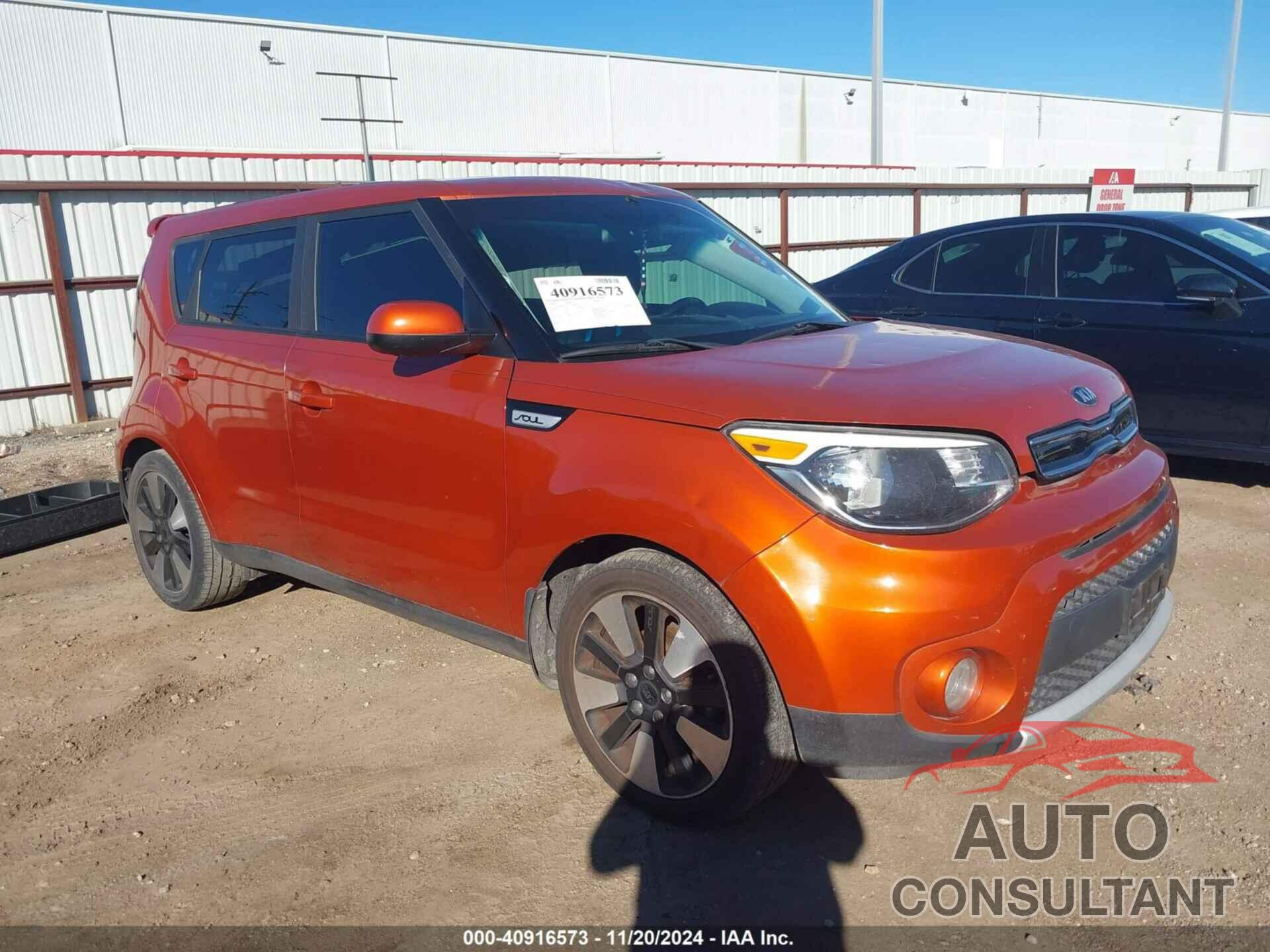 KIA SOUL 2019 - KNDJP3A57K7670148