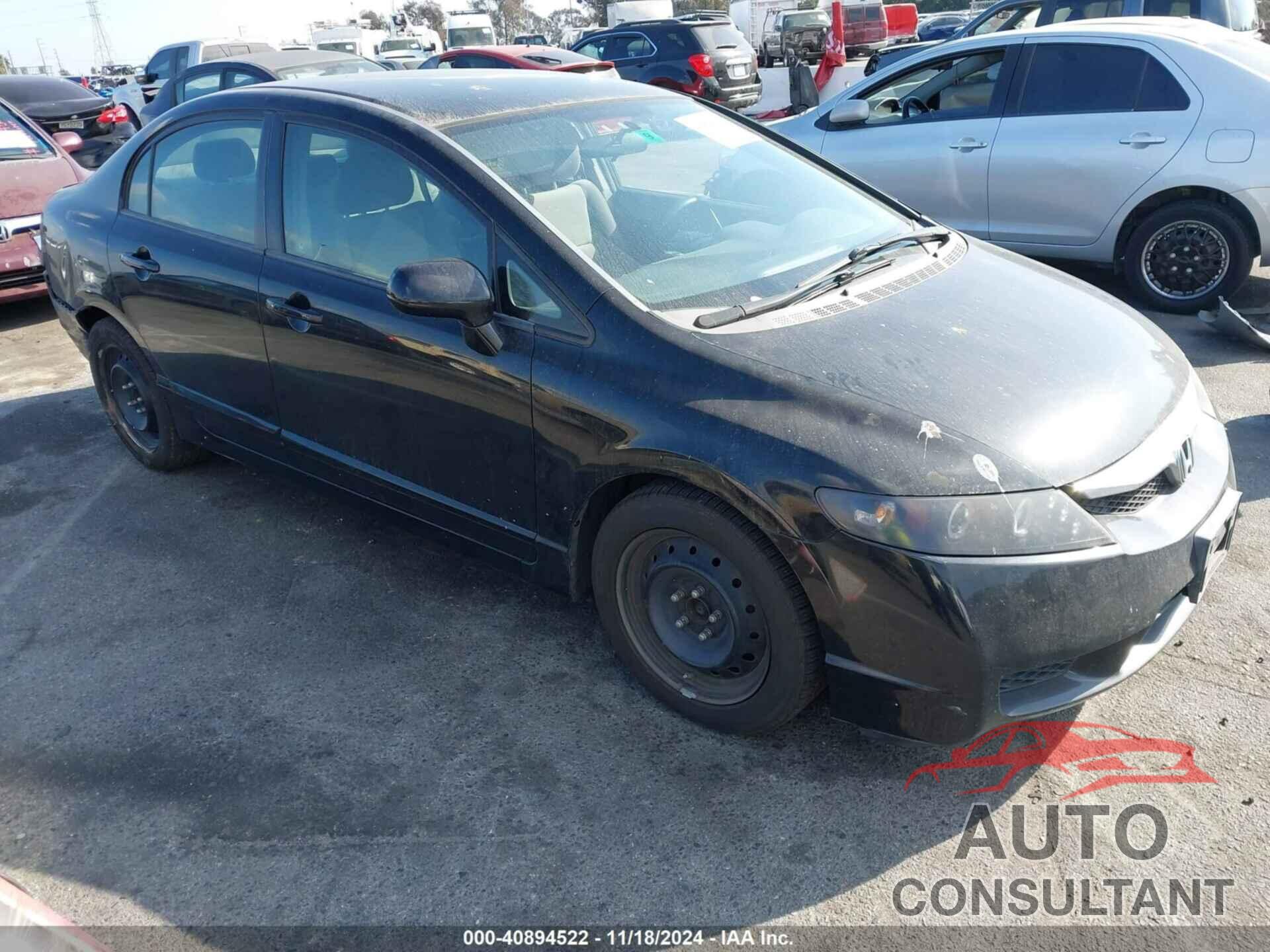 HONDA CIVIC 2009 - 2HGFA16549H368417