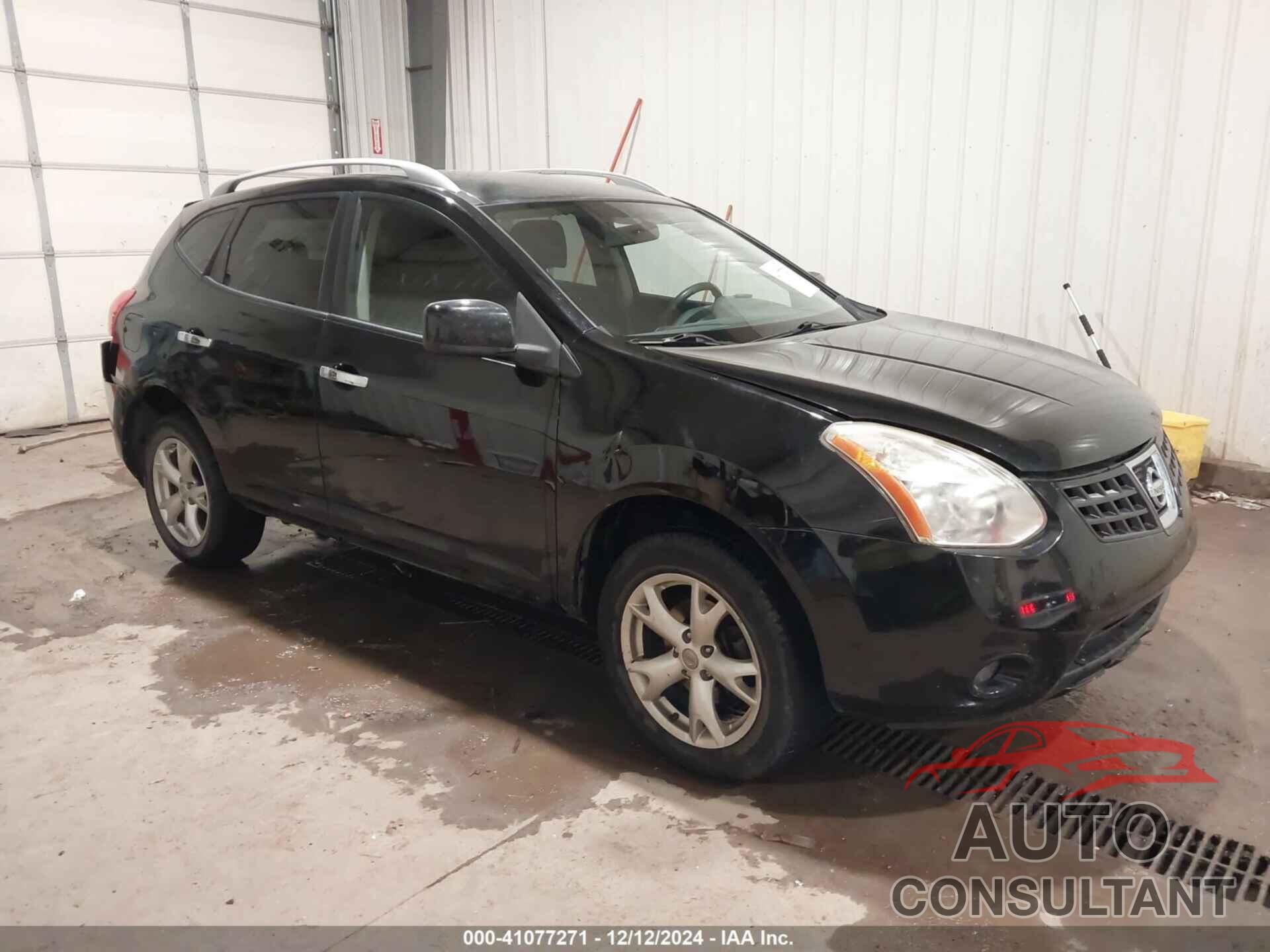 NISSAN ROGUE 2010 - JN8AS5MV8AW105115