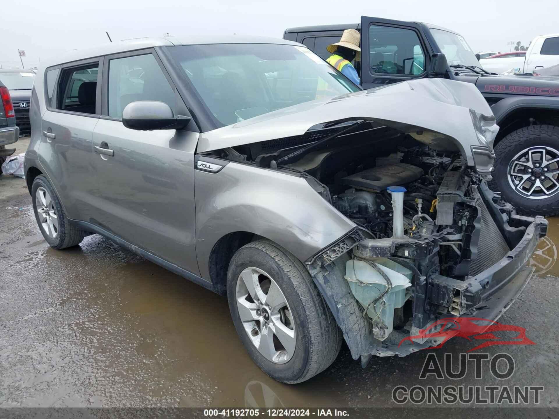 KIA SOUL 2017 - KNDJN2A21H7475421