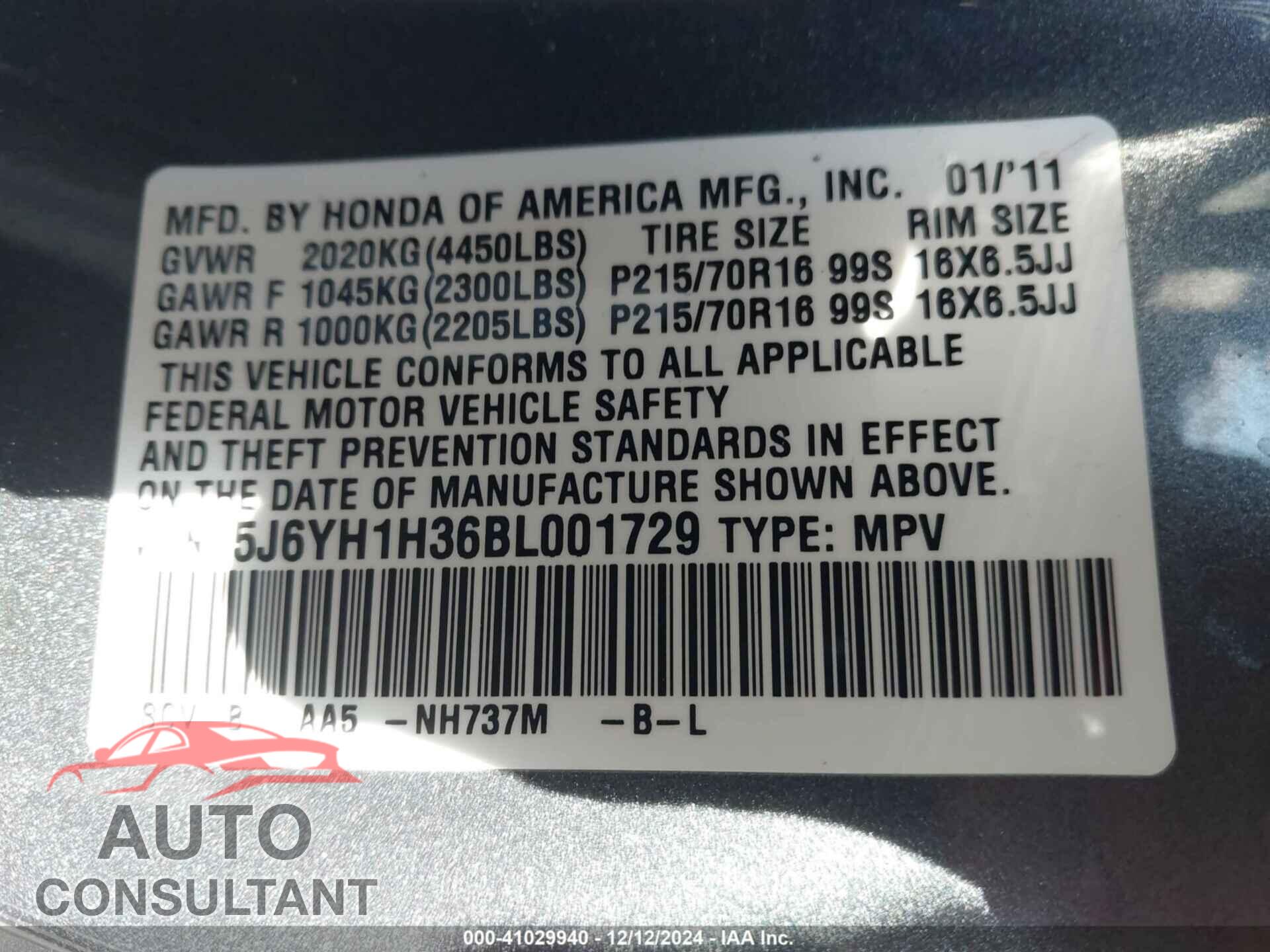 HONDA ELEMENT 2011 - 5J6YH1H36BL001729