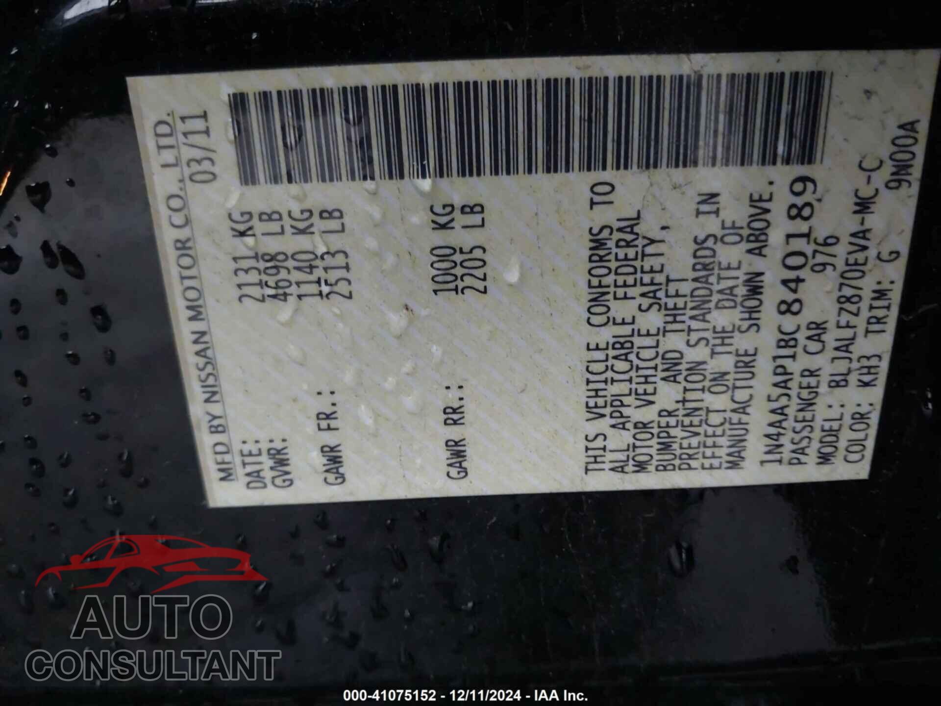 NISSAN MAXIMA 2011 - 1N4AA5AP1BC840189