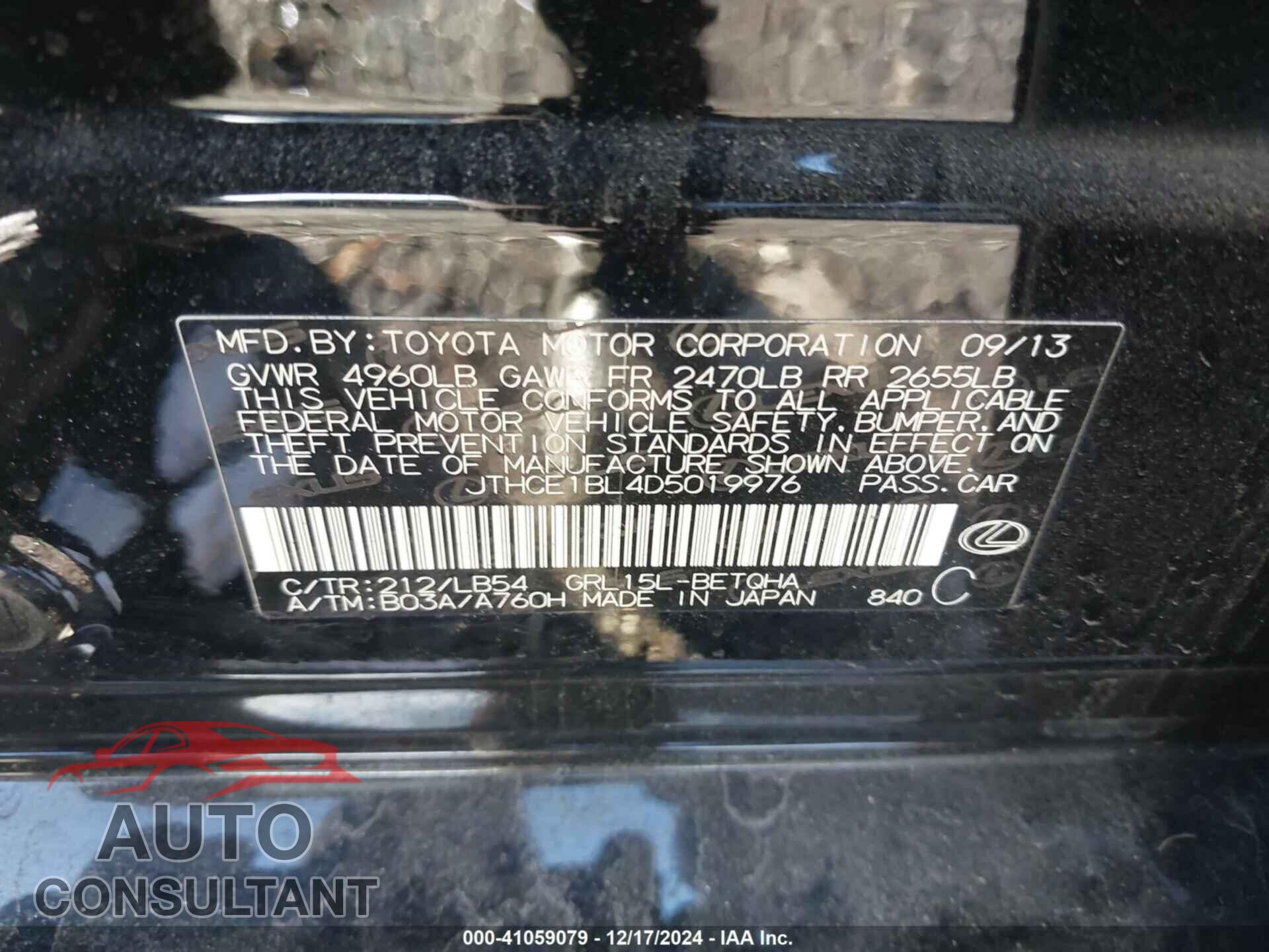 LEXUS GS 2013 - JTHCE1BL4D5019976