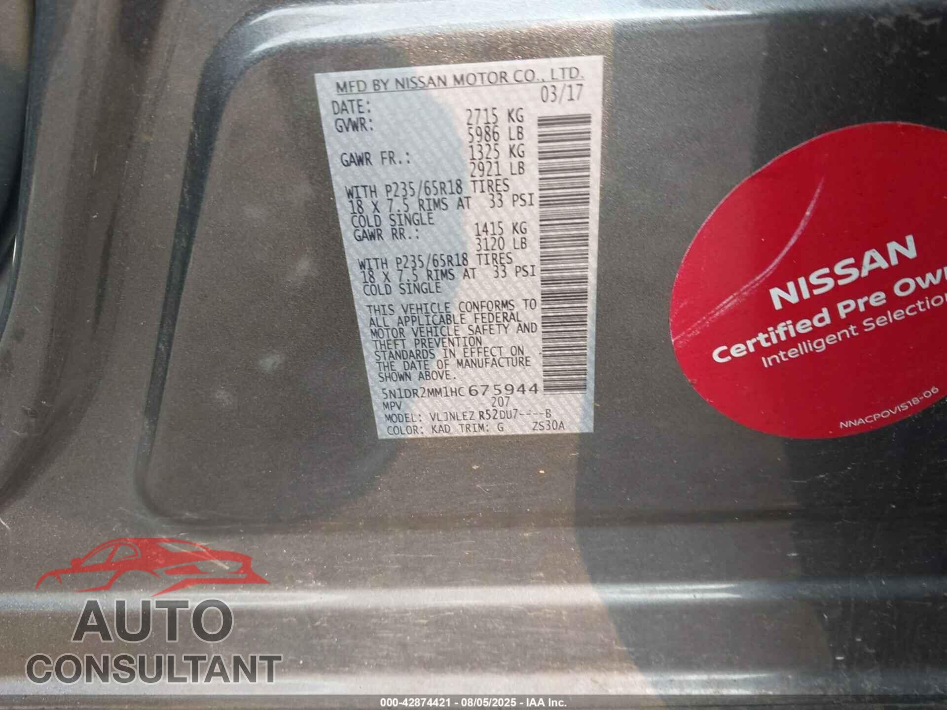 NISSAN PATHFINDER 2017 - 5N1DR2MM1HC675944