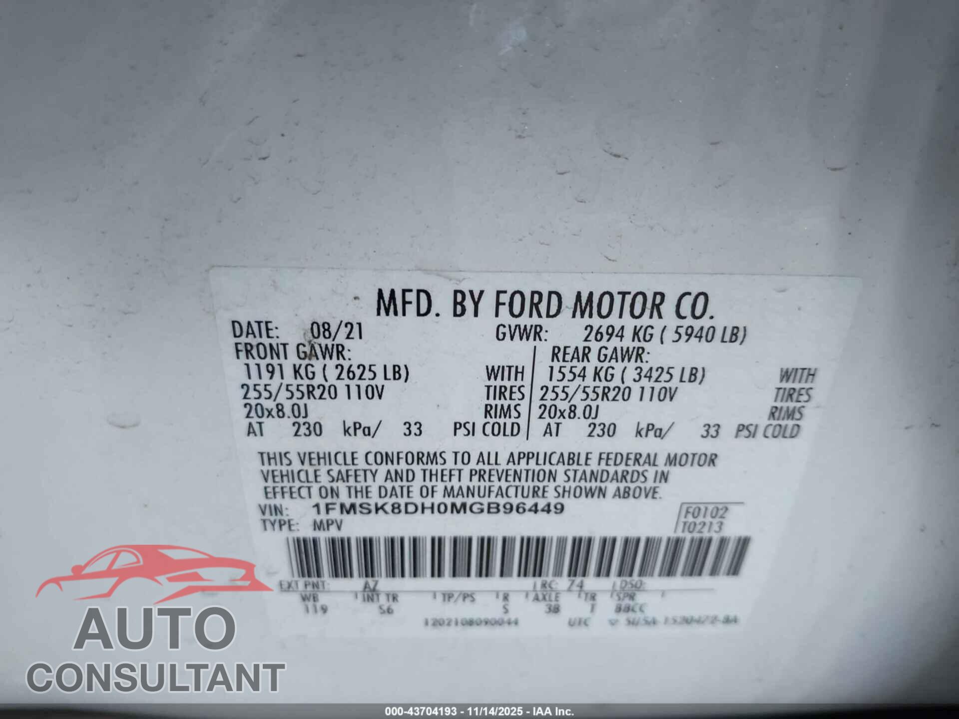 FORD EXPLORER 2021 - 1FMSK8DH0MGB96449