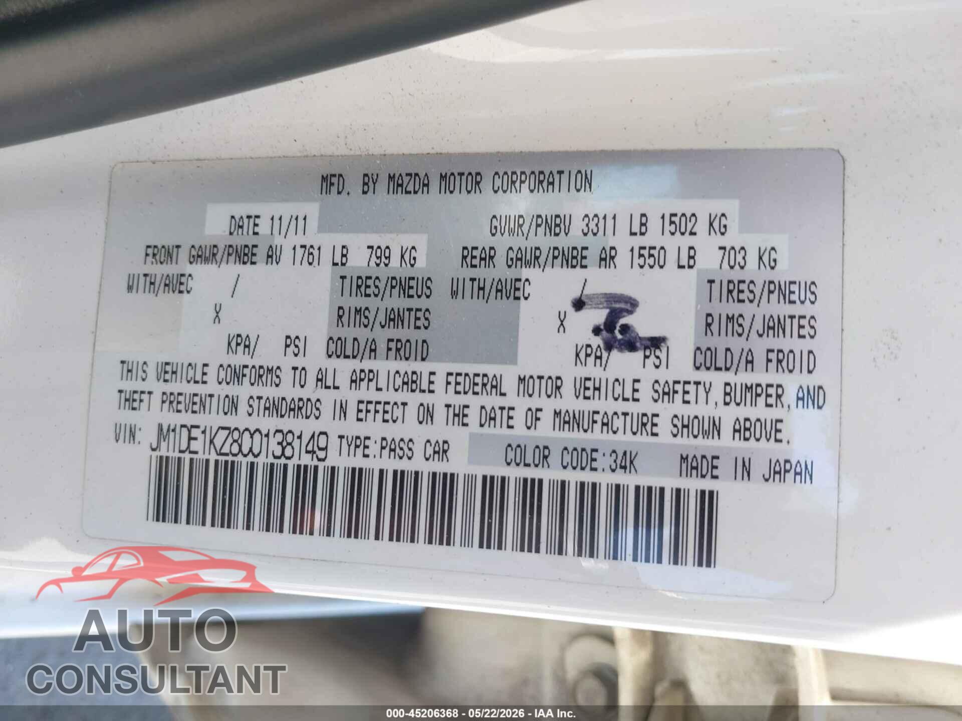 MAZDA MAZDA2 2012 - JM1DE1KZ8C0138149