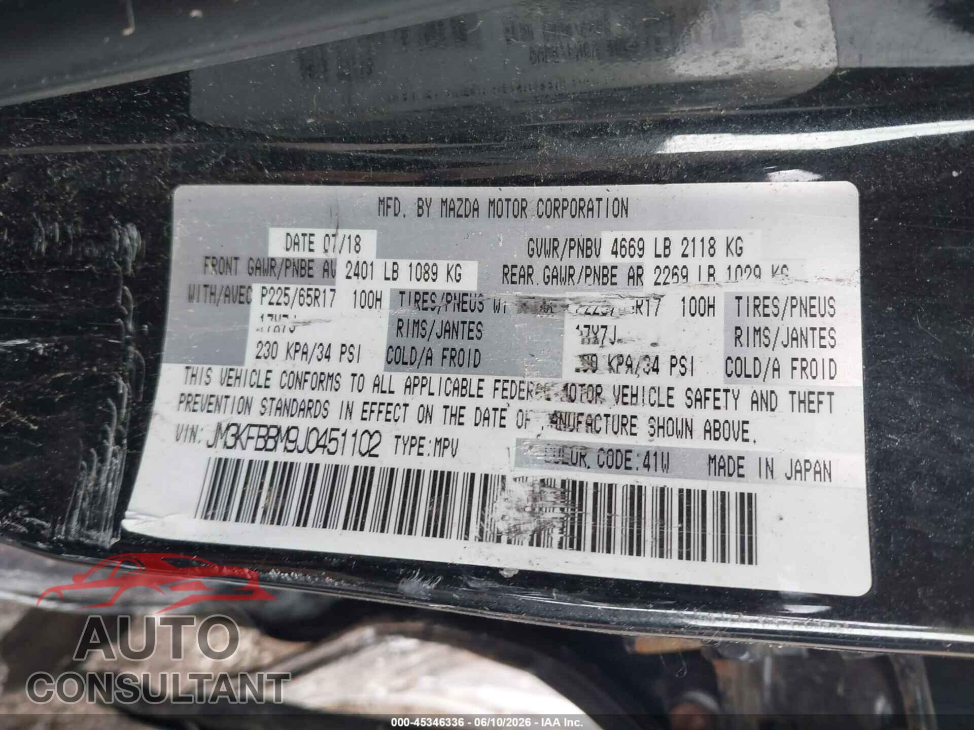 MAZDA CX-5 2018 - JM3KFBBM9J0451102