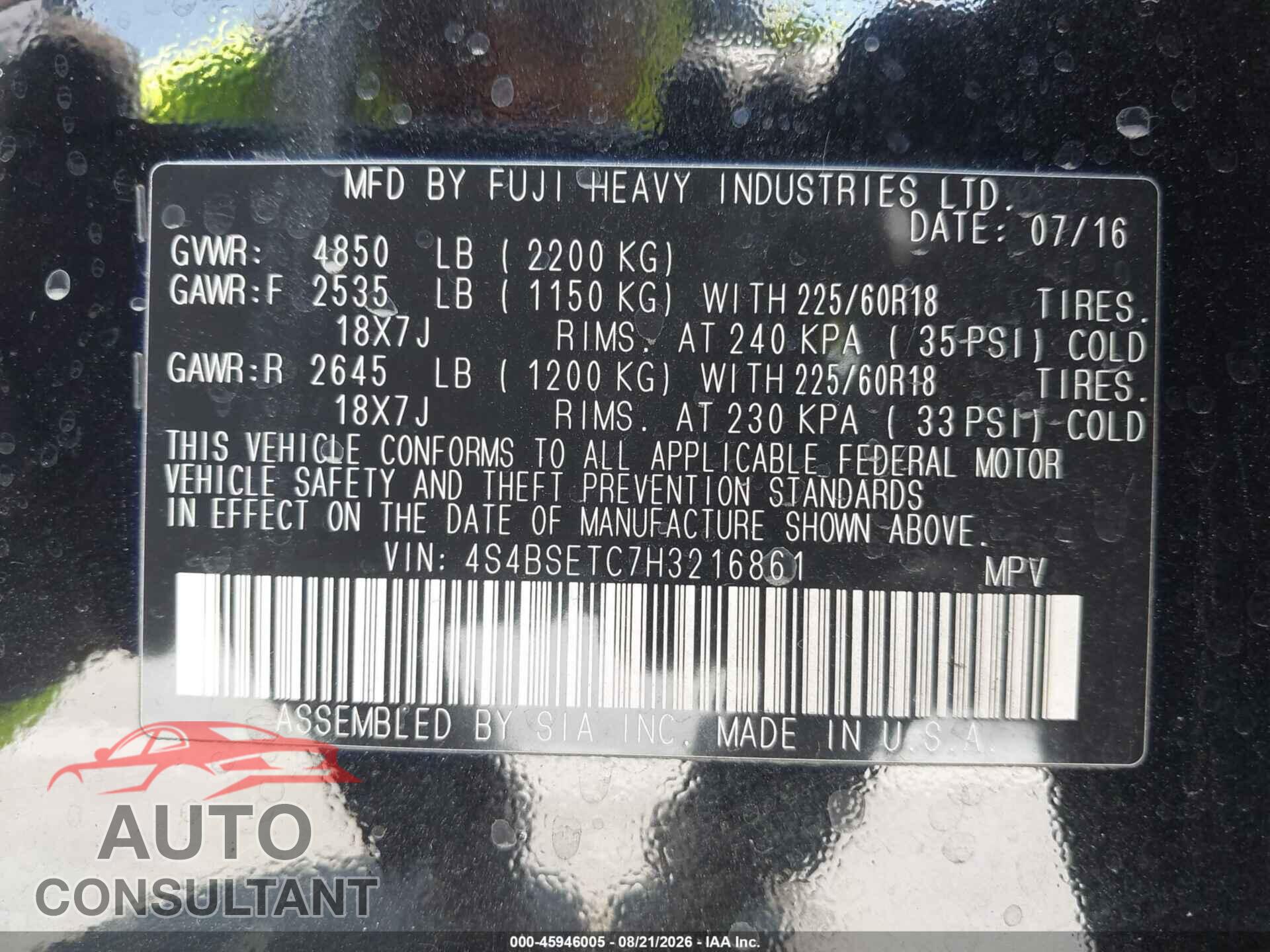 SUBARU OUTBACK 2017 - 4S4BSETC7H3216861