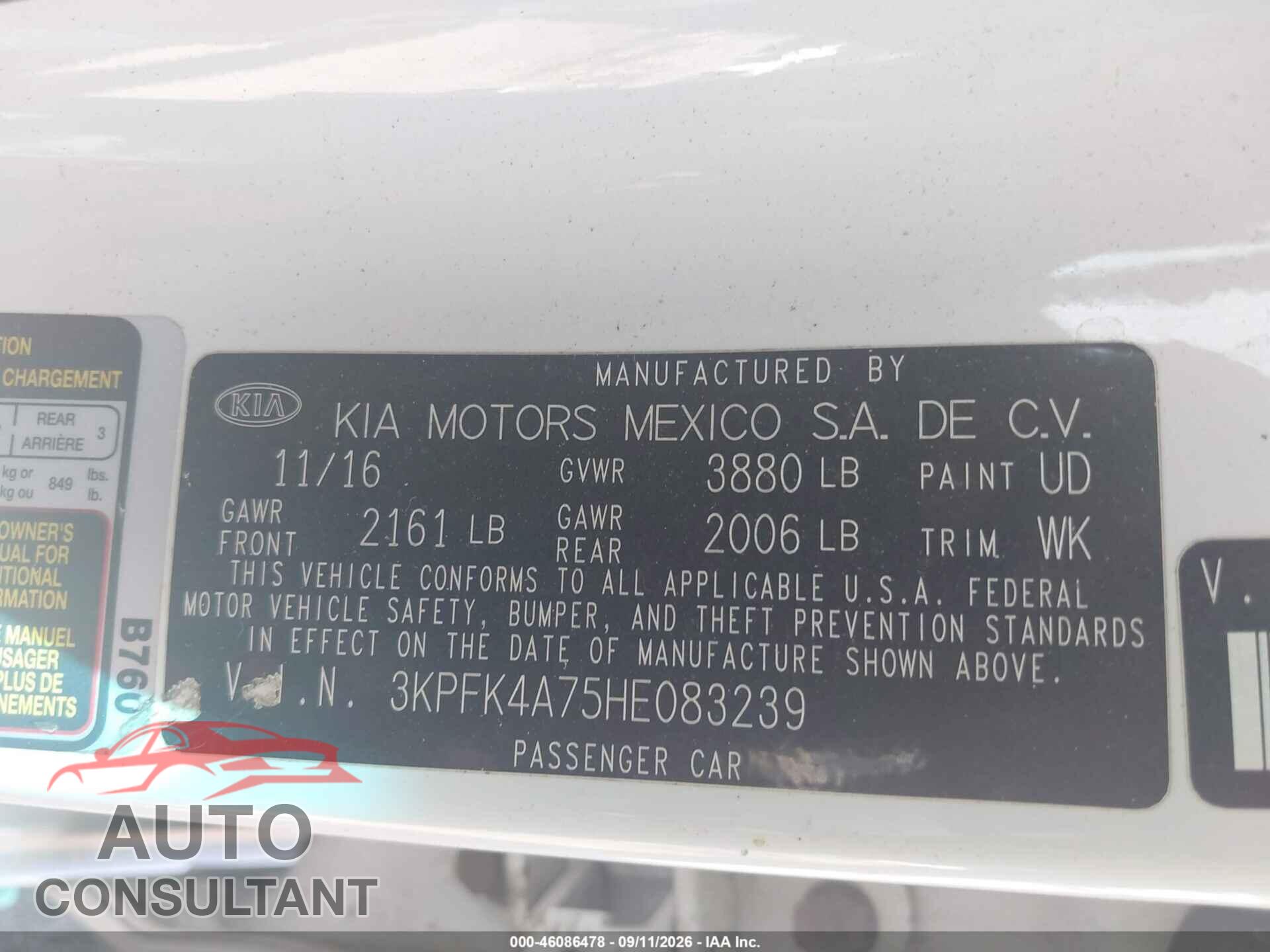 KIA FORTE 2017 - 3KPFK4A75HE083239
