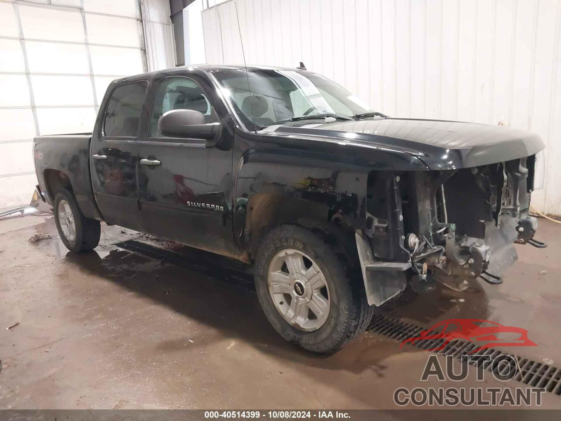 CHEVROLET SILVERADO 1500 2013 - 3GCPKSE78DG294209