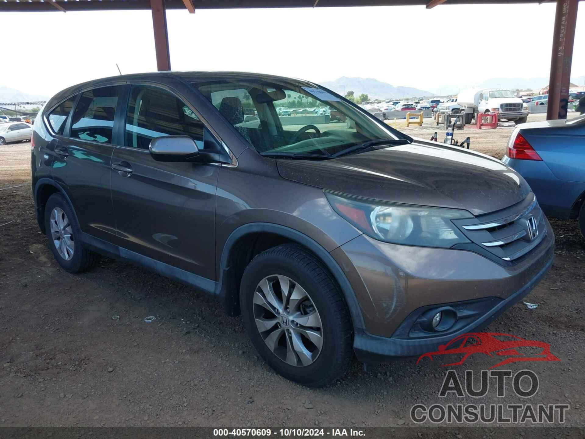 HONDA CR-V 2014 - 2HKRM4H5XEH632744