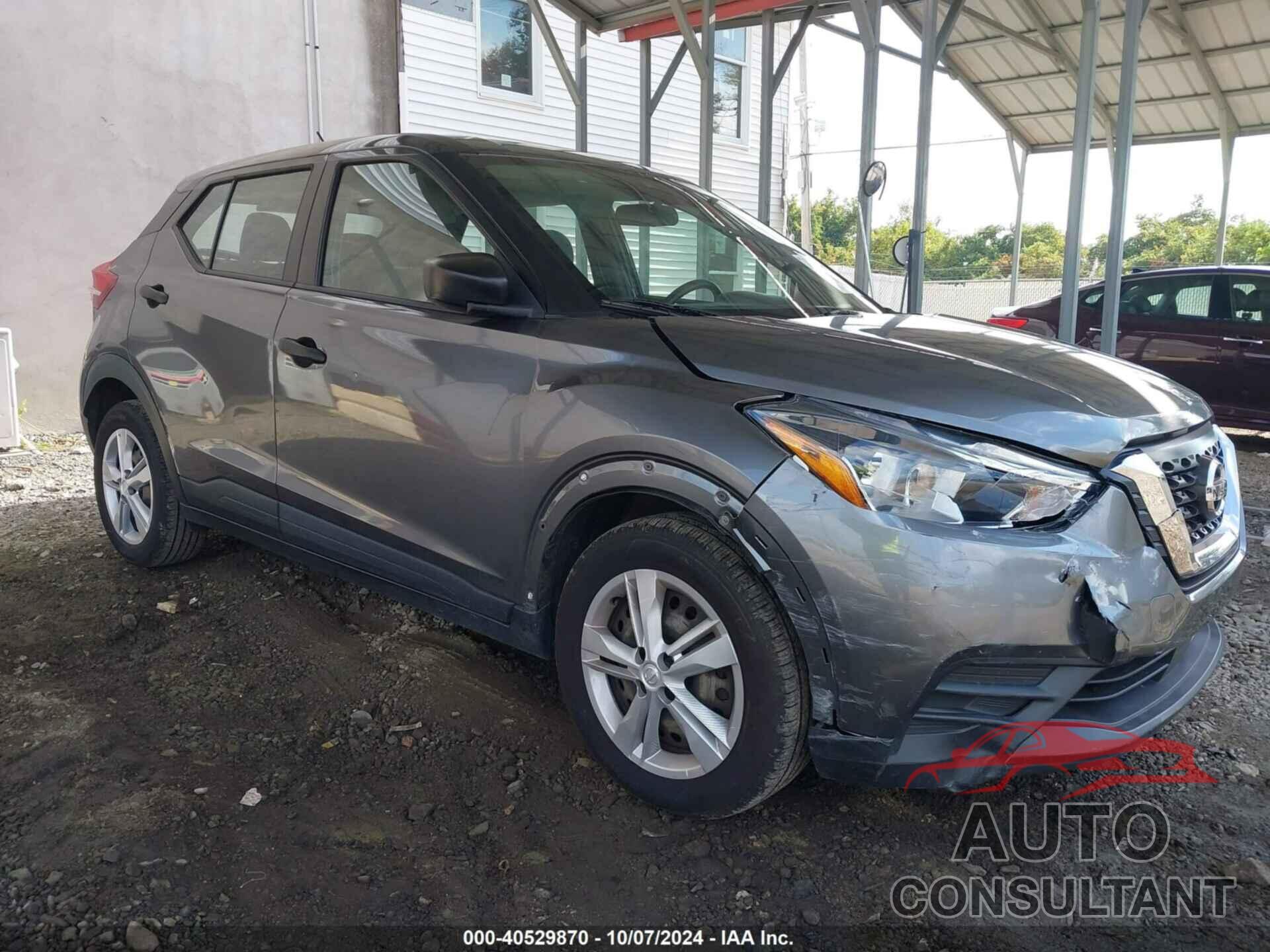 NISSAN KICKS 2020 - 3N1CP5BV9LL538849