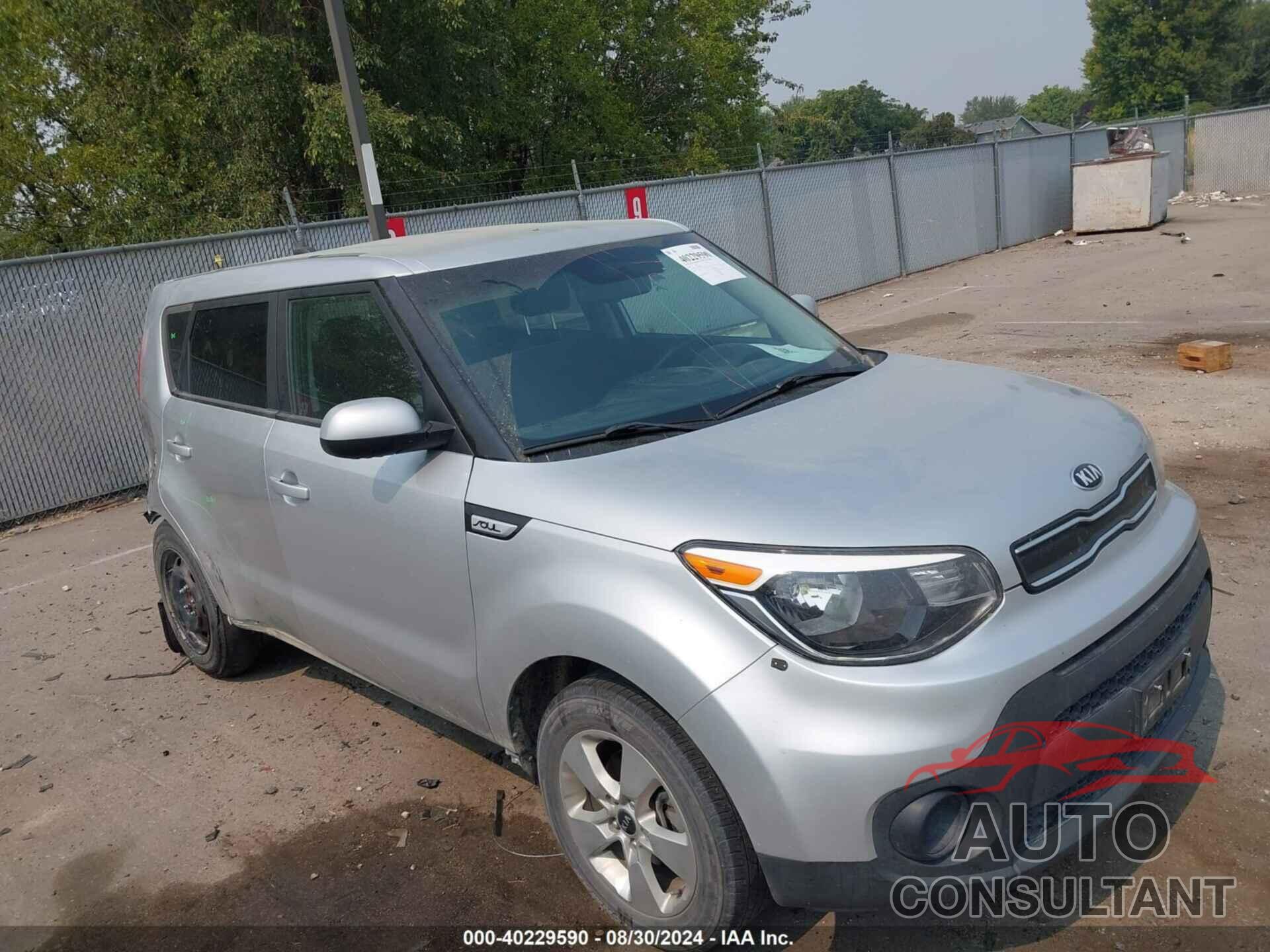 KIA SOUL 2018 - KNDJN2A27J7581118