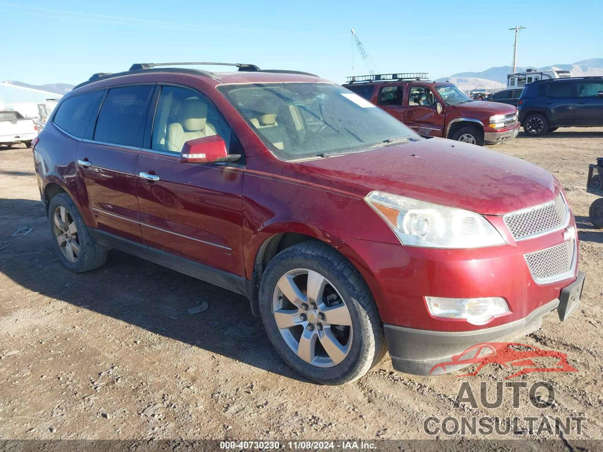 CHEVROLET TRAVERSE 2009 - 1GNEV33D29S174071