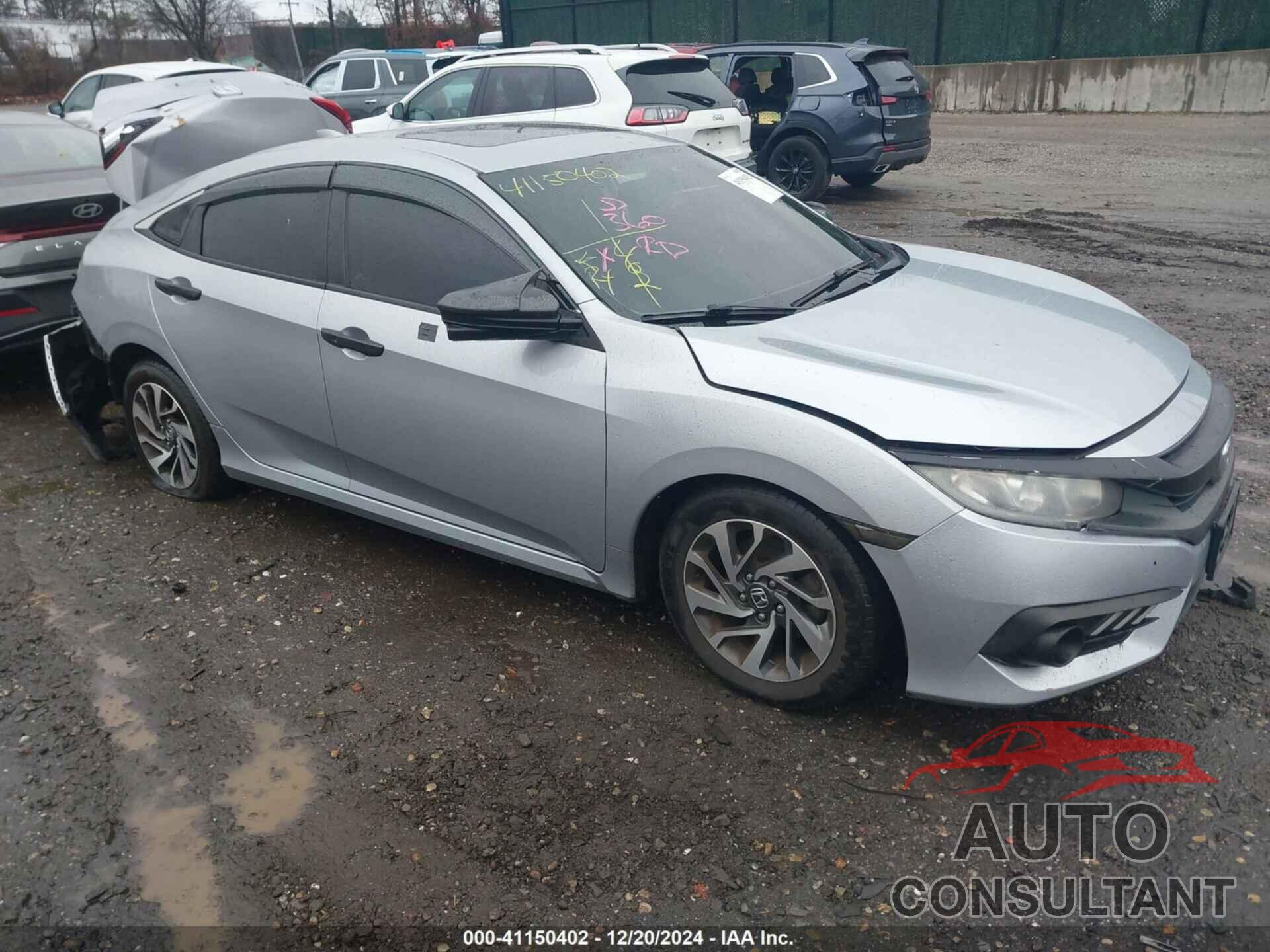 HONDA CIVIC 2017 - 2HGFC2F7XHH530292