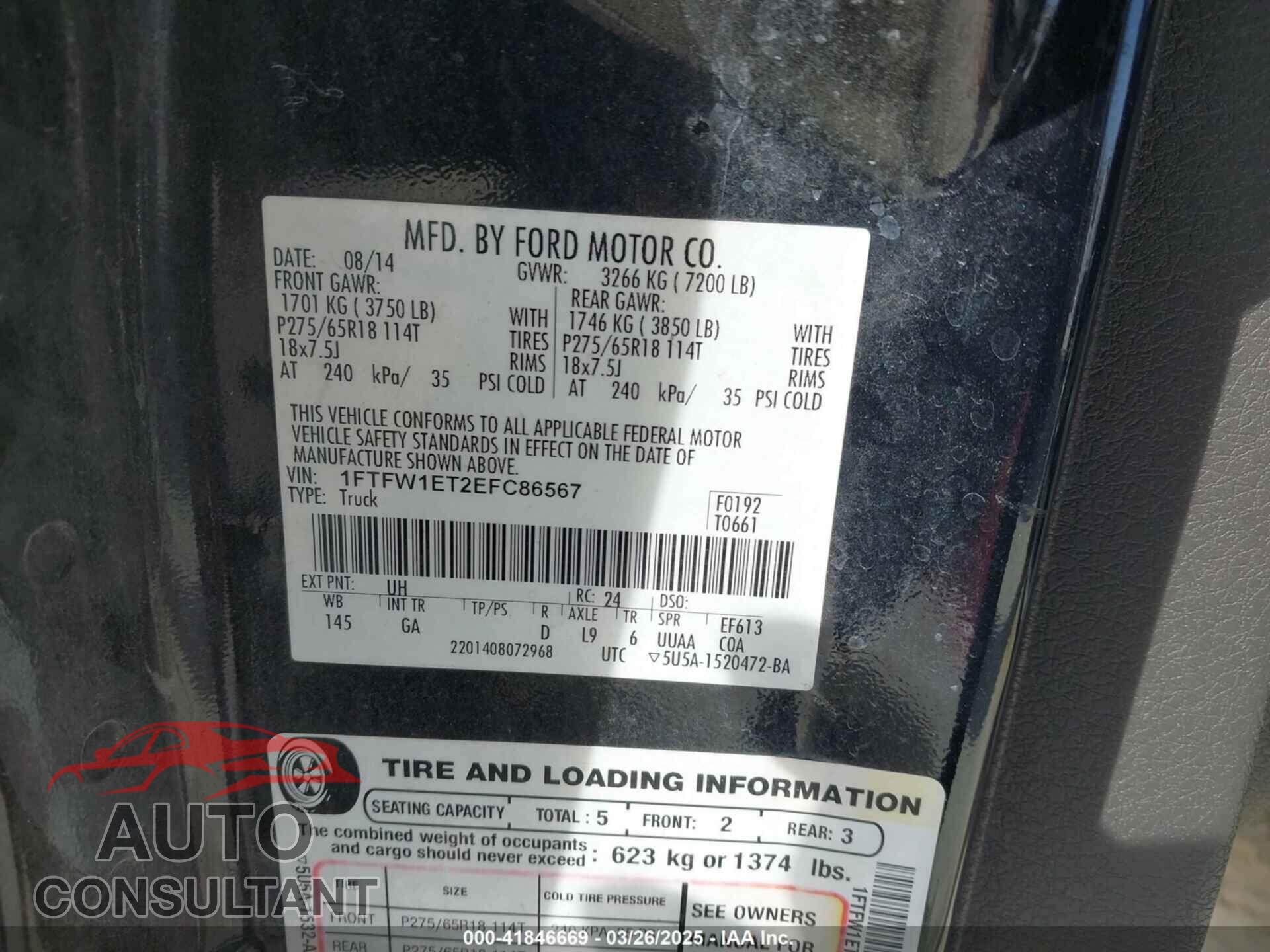 FORD F-150 2014 - 1FTFW1ET2EFC86567