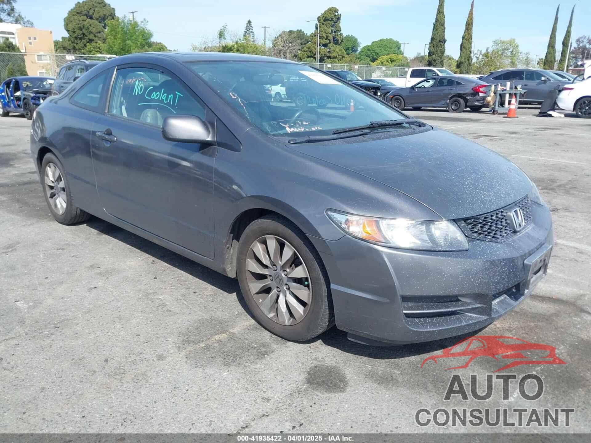 HONDA CIVIC 2011 - 2HGFG1B99BH506028