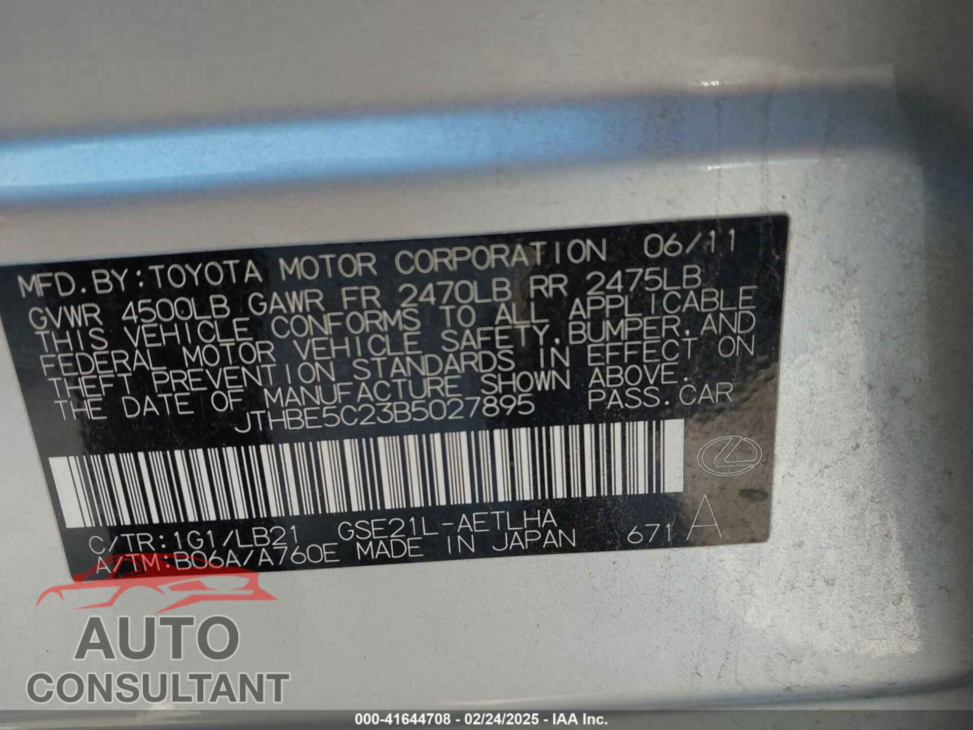 LEXUS IS 350 2011 - JTHBE5C23B5027895