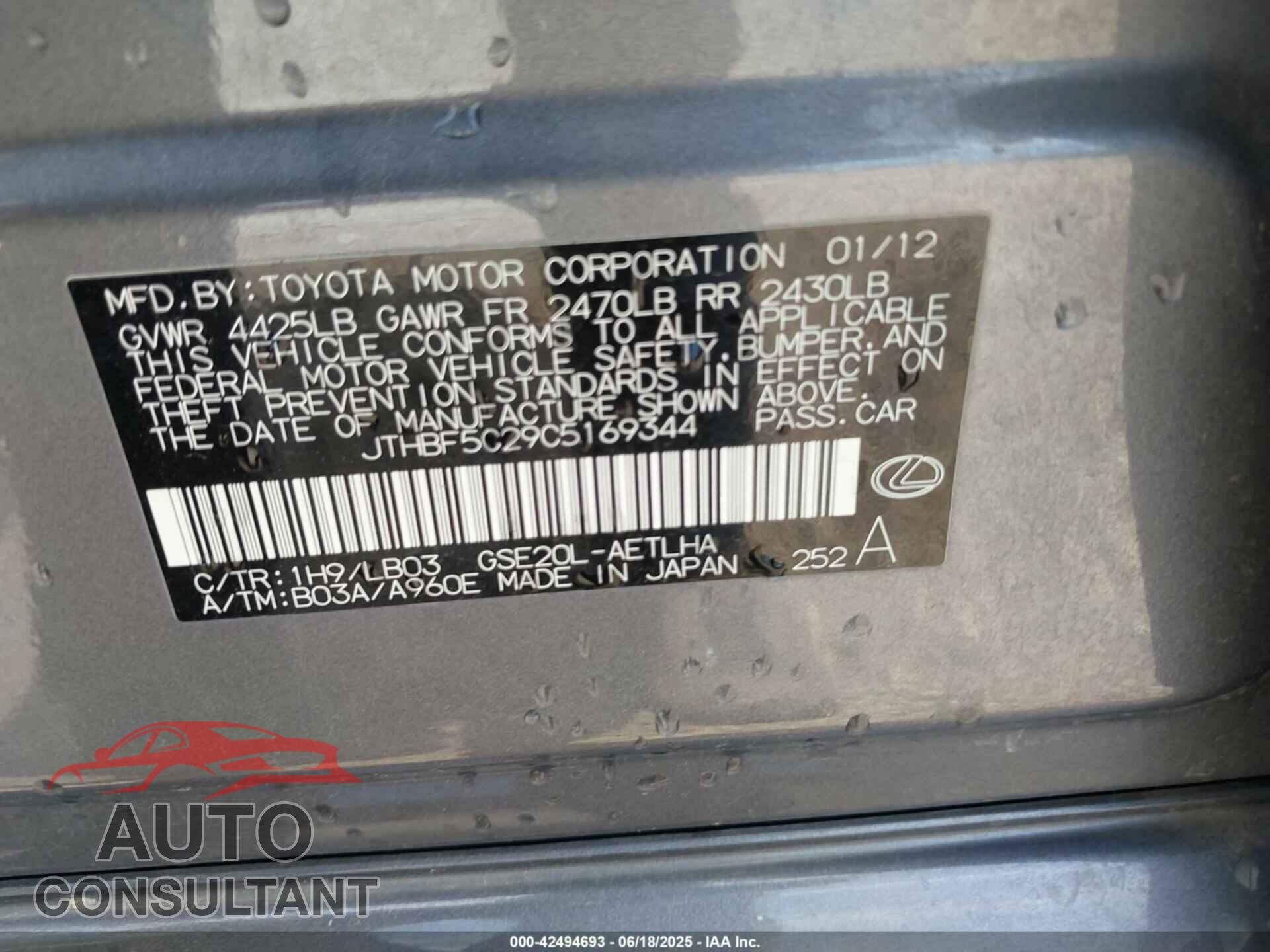 LEXUS IS 250 2012 - JTHBF5C29C5169344
