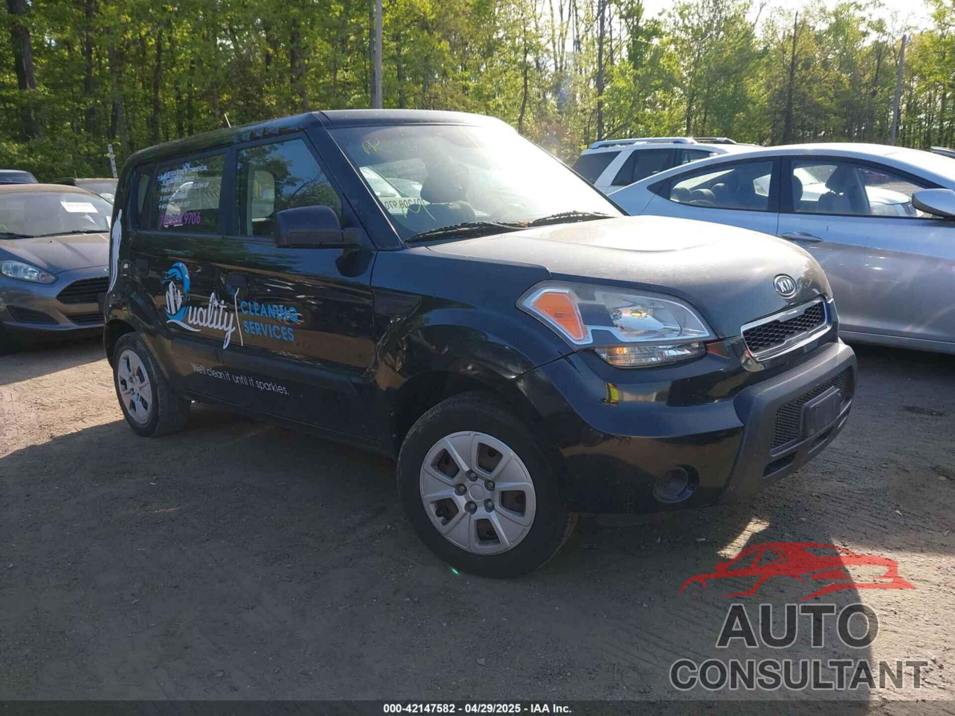 KIA SOUL 2010 - KNDJT2A10A7107394
