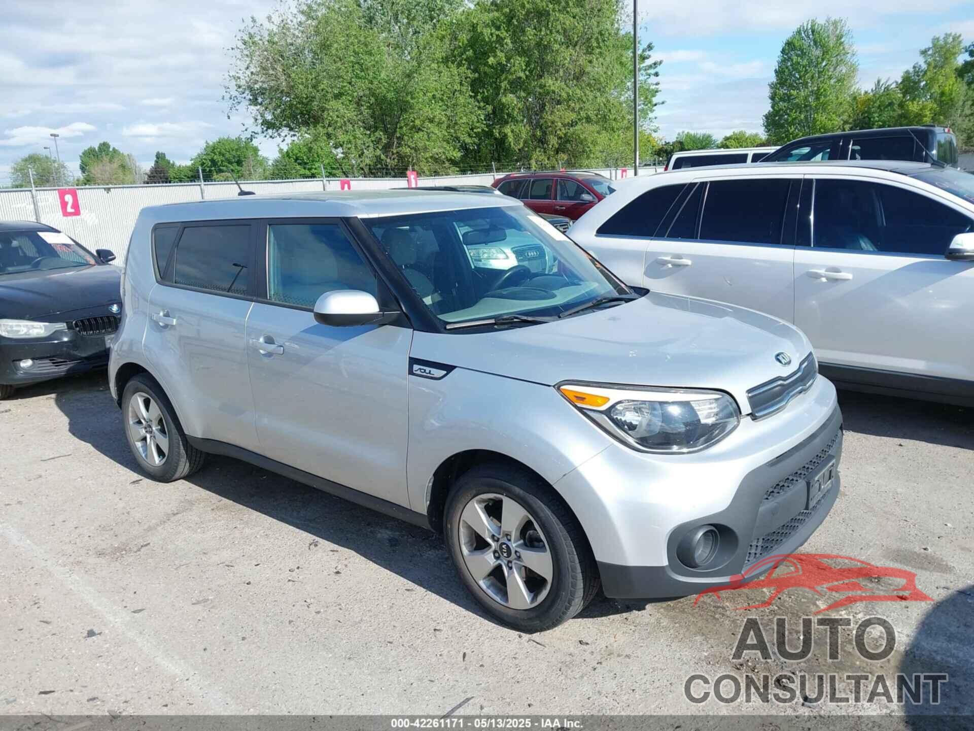 KIA SOUL 2017 - KNDJN2A2XH7471660