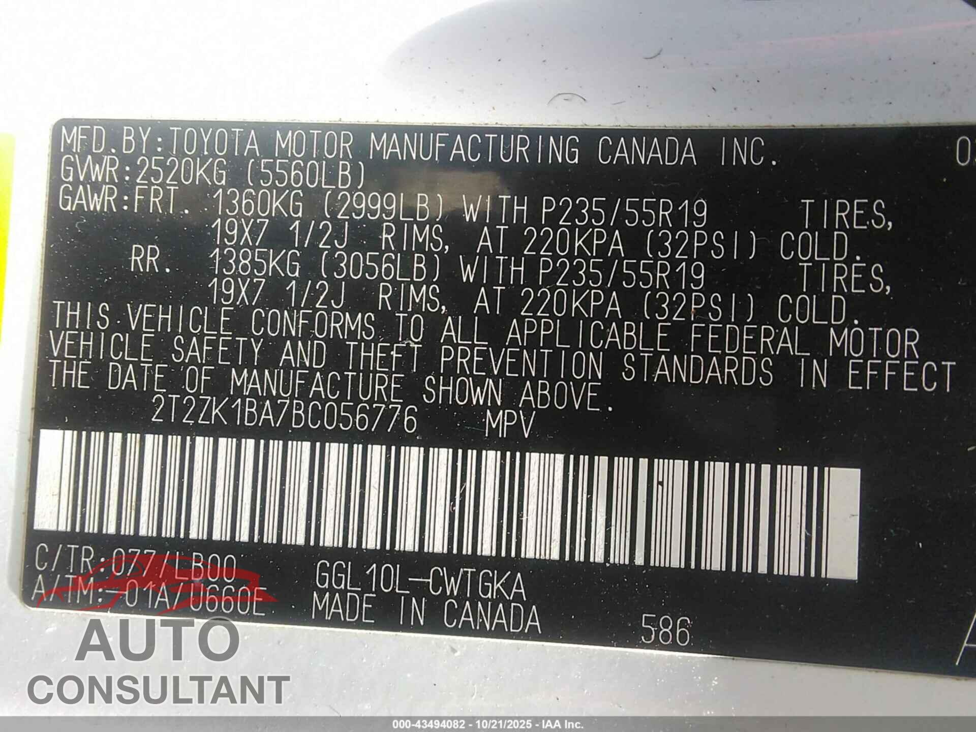 LEXUS RX 350 2011 - 2T2ZK1BA7BC056776
