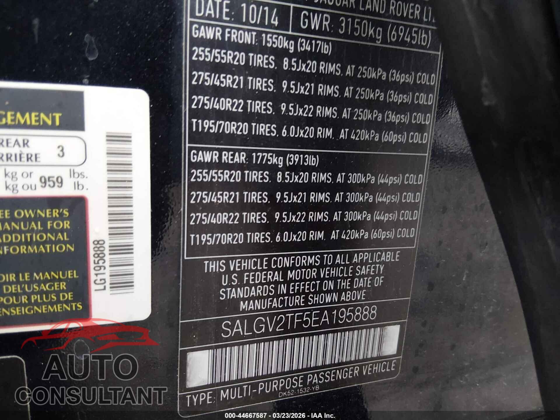 LAND ROVER RANGE ROVER 2014 - SALGV2TF5EA195888