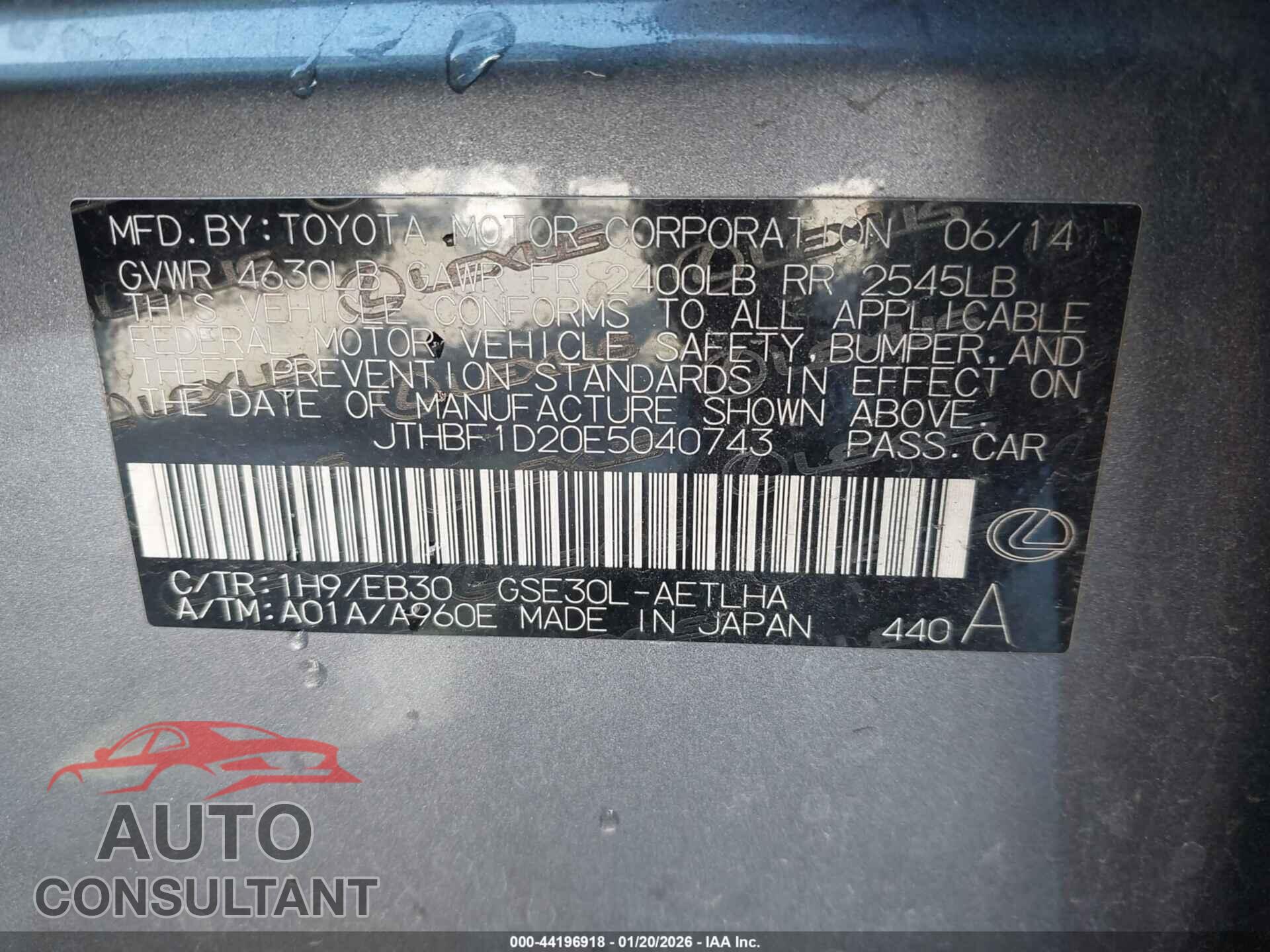 LEXUS IS 250 2014 - JTHBF1D20E5040743