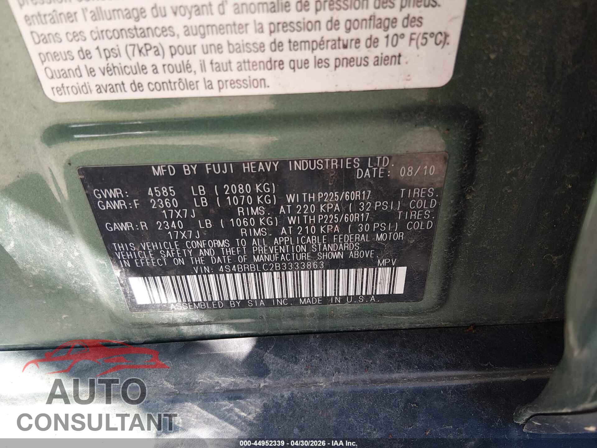 SUBARU OUTBACK 2011 - 4S4BRBLC2B3333863