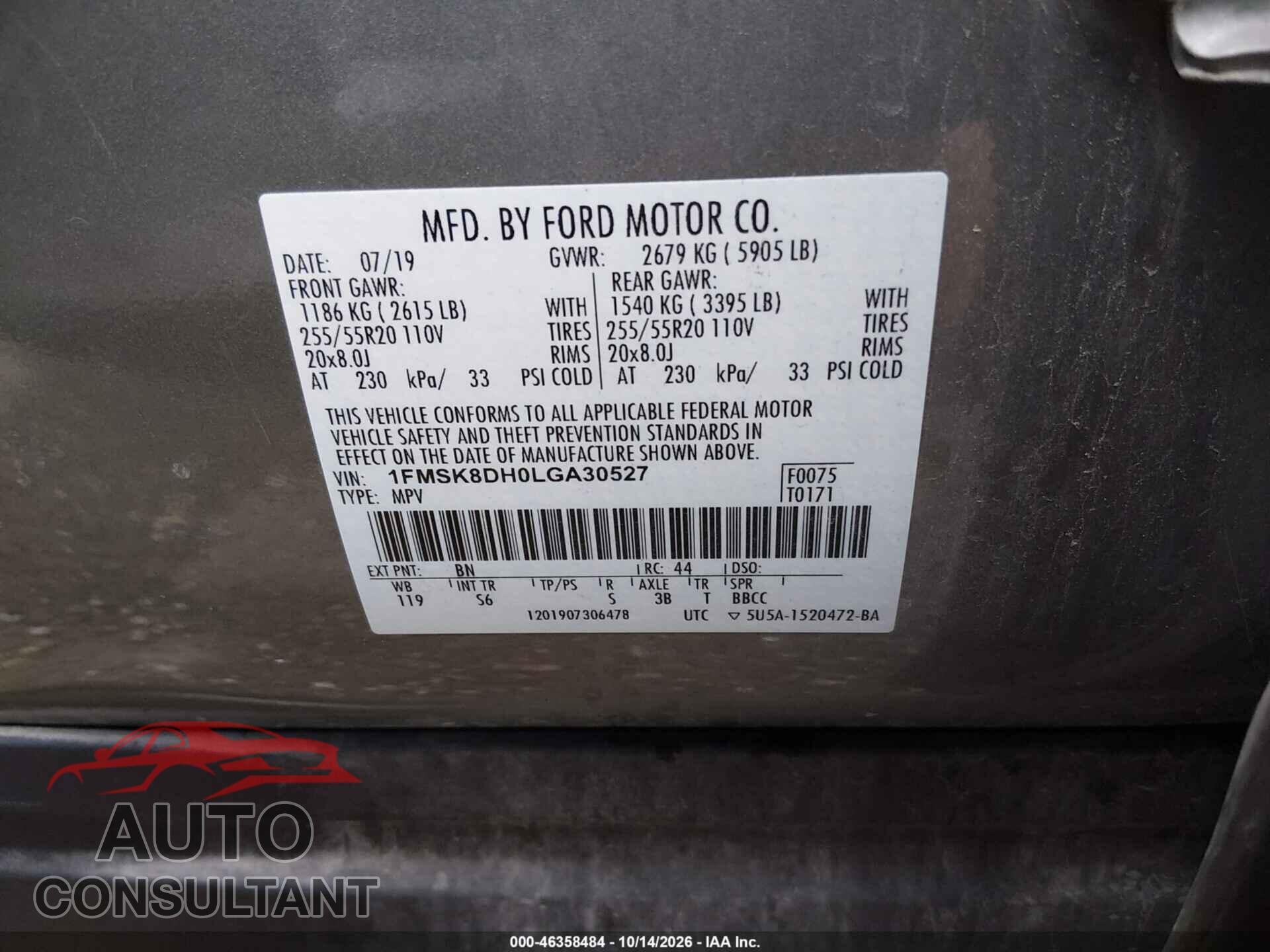 FORD EXPLORER 2020 - 1FMSK8DH0LGA30527