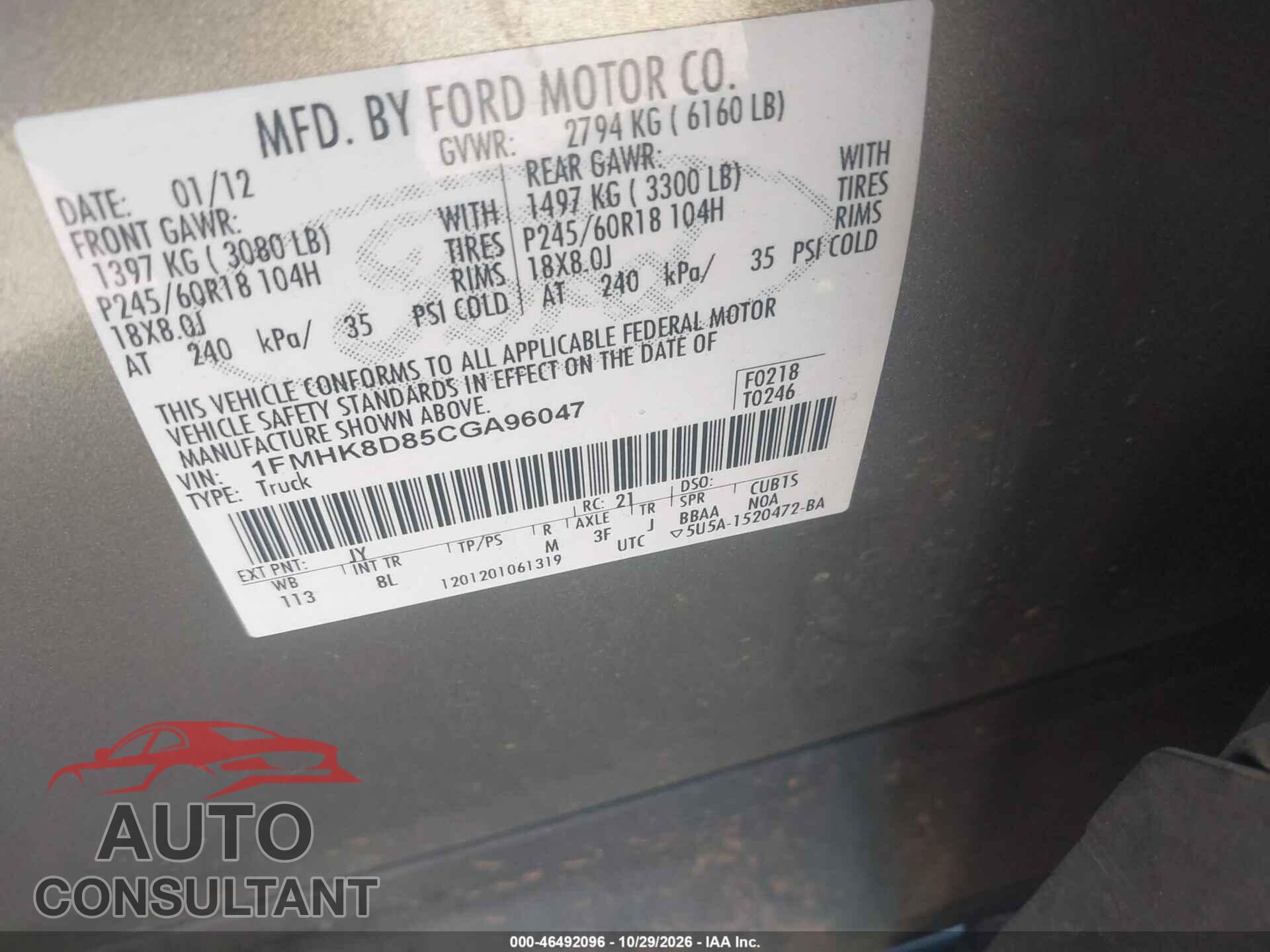 FORD EXPLORER 2012 - 1FMHK8D85CGA96047
