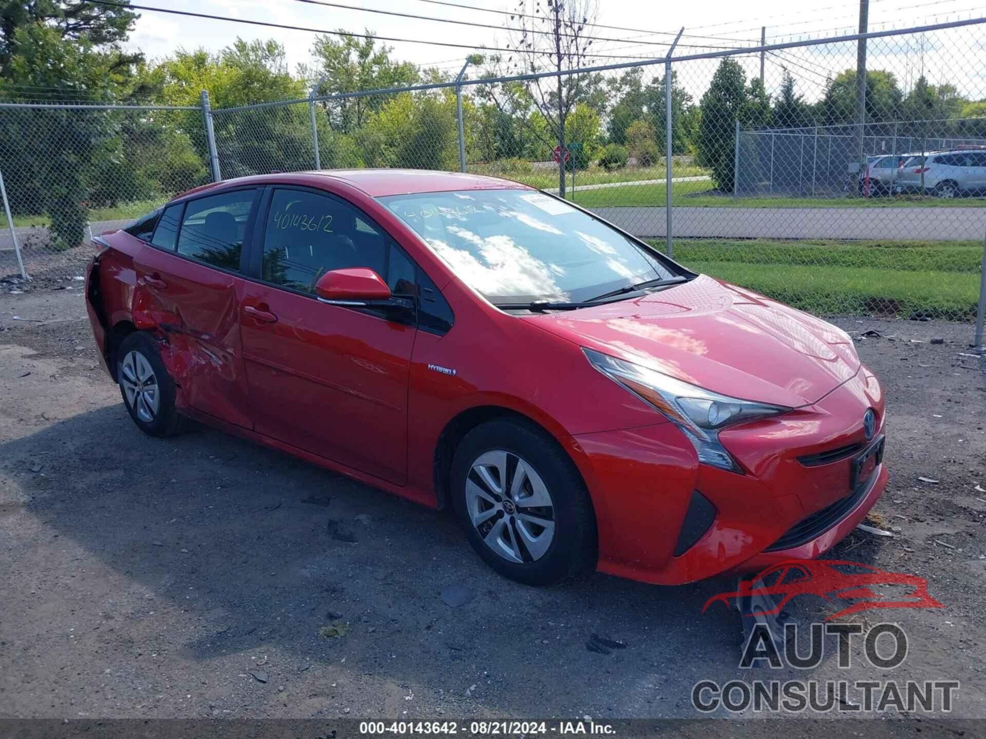 TOYOTA PRIUS 2017 - JTDKARFU9H3533138