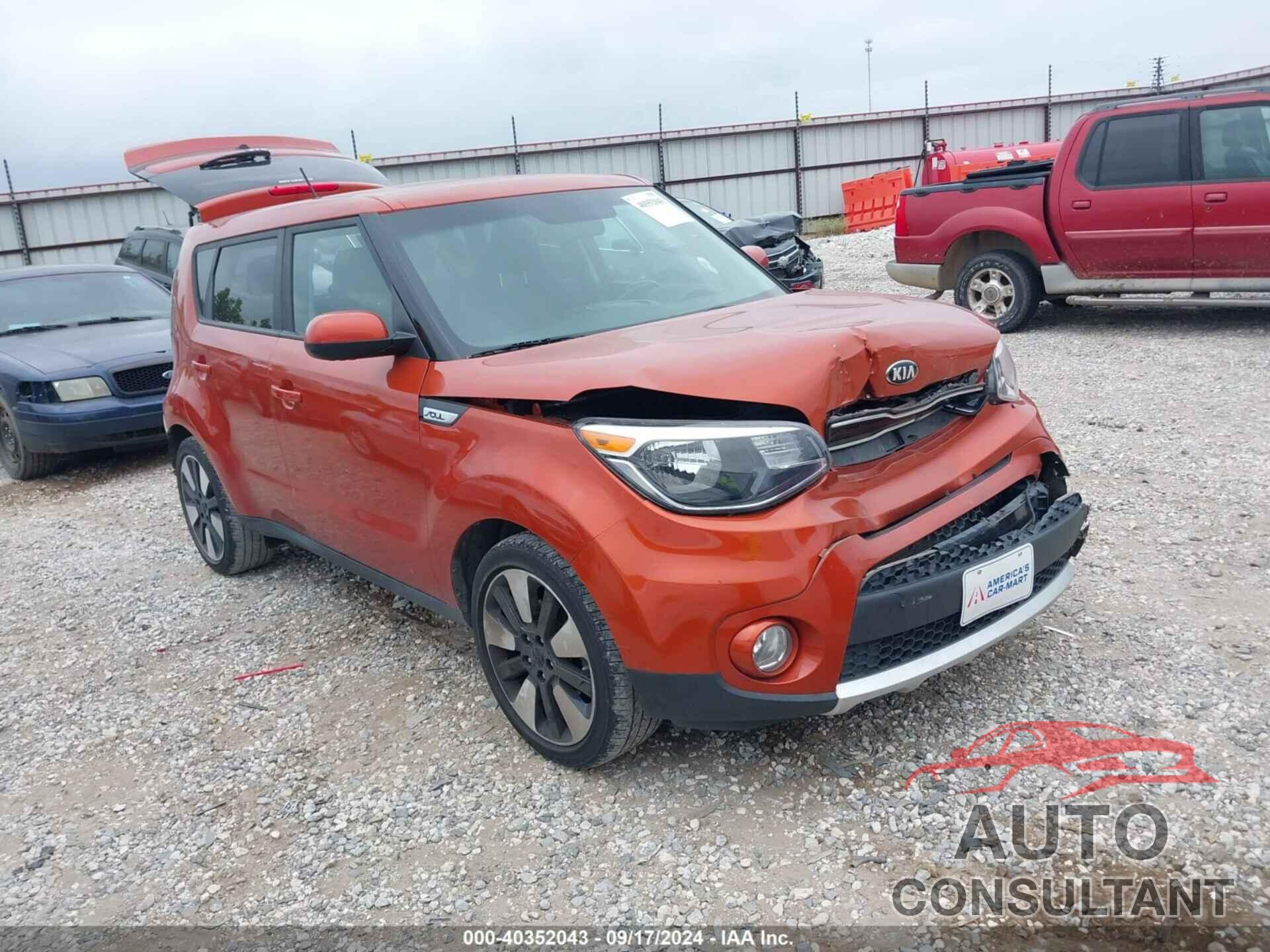 KIA SOUL 2018 - KNDJP3A59J7568221