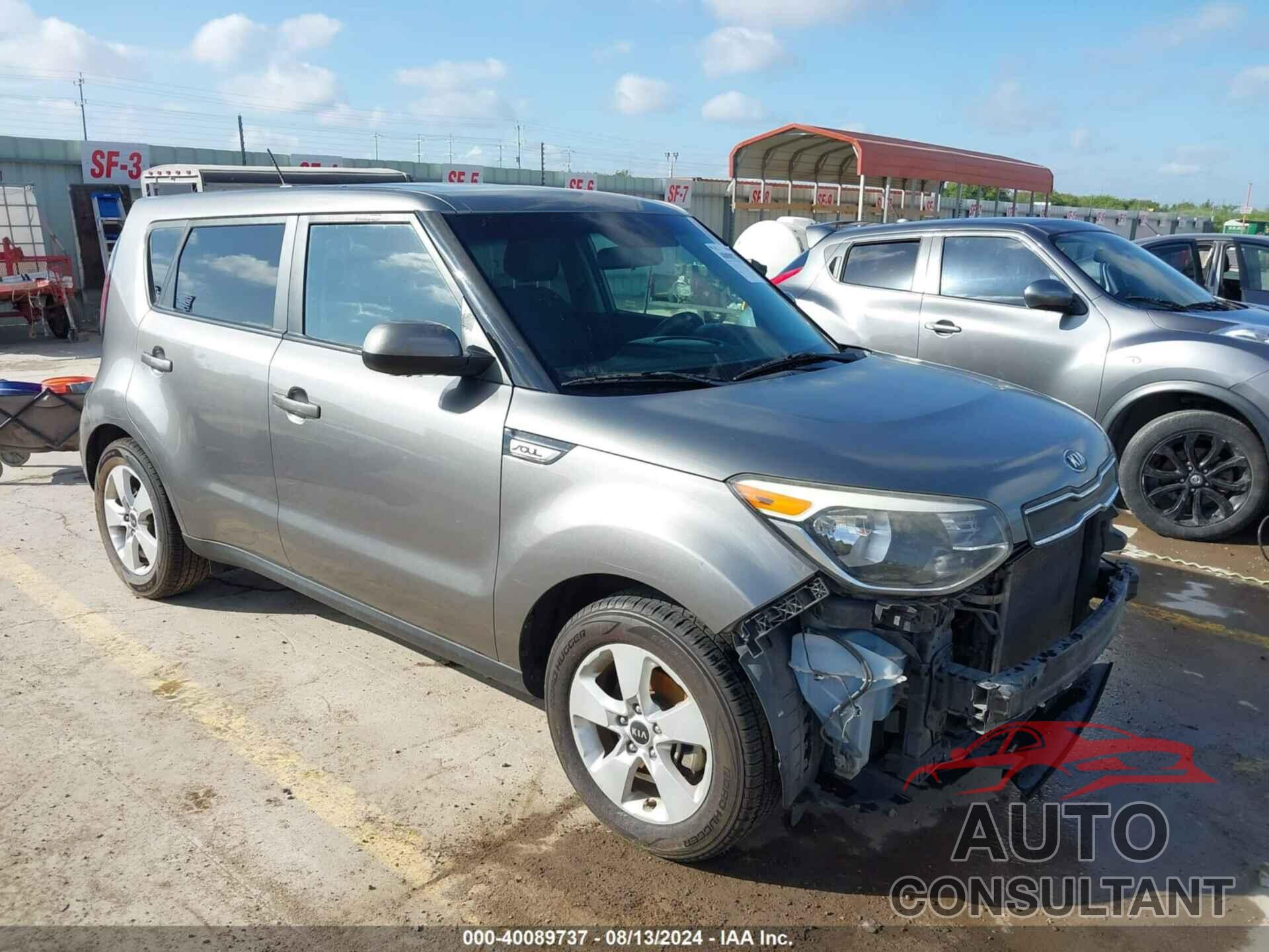 KIA SOUL 2017 - KNDJN2A29H7483802