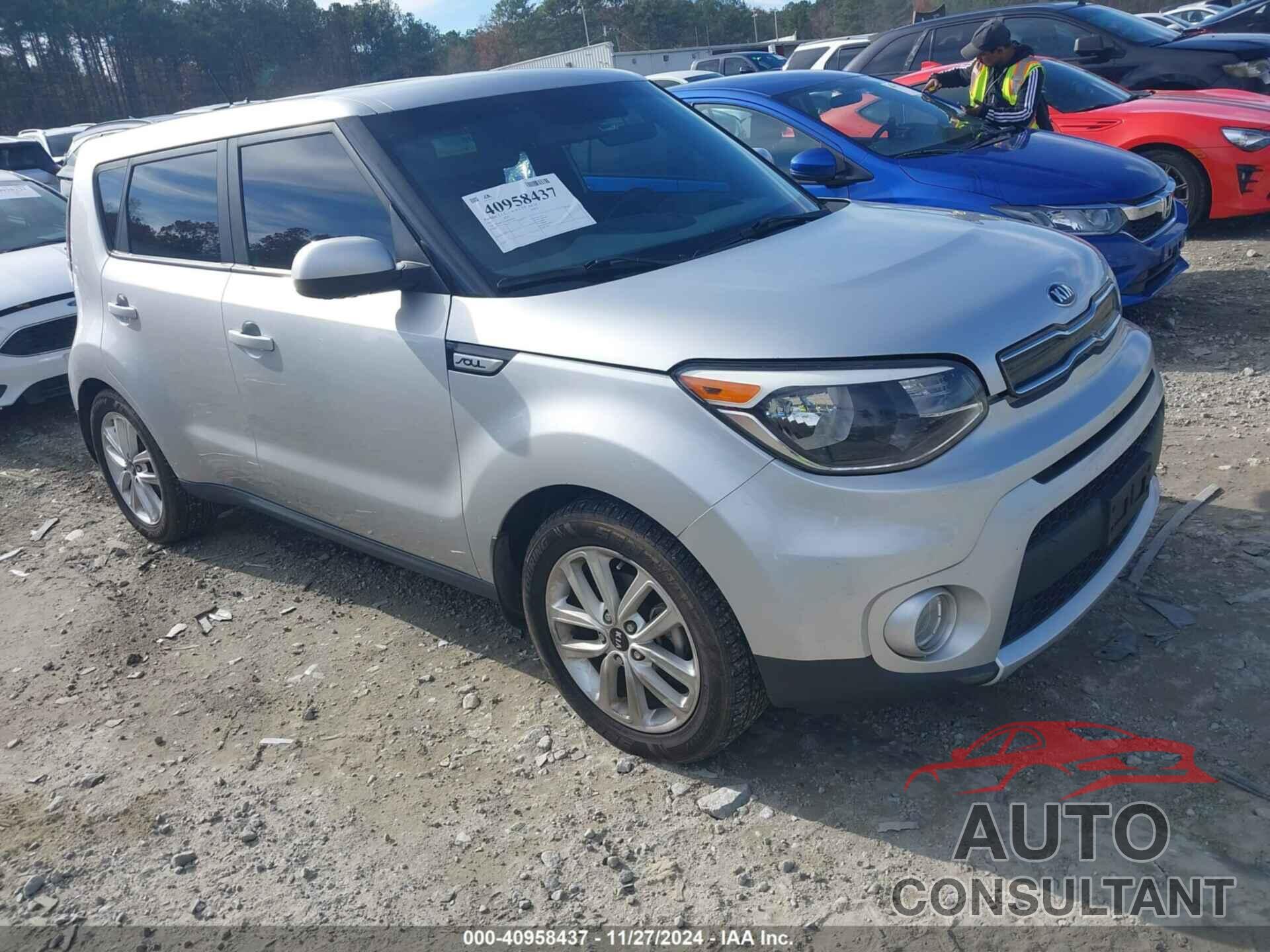 KIA SOUL 2017 - KNDJP3A5XH7482832