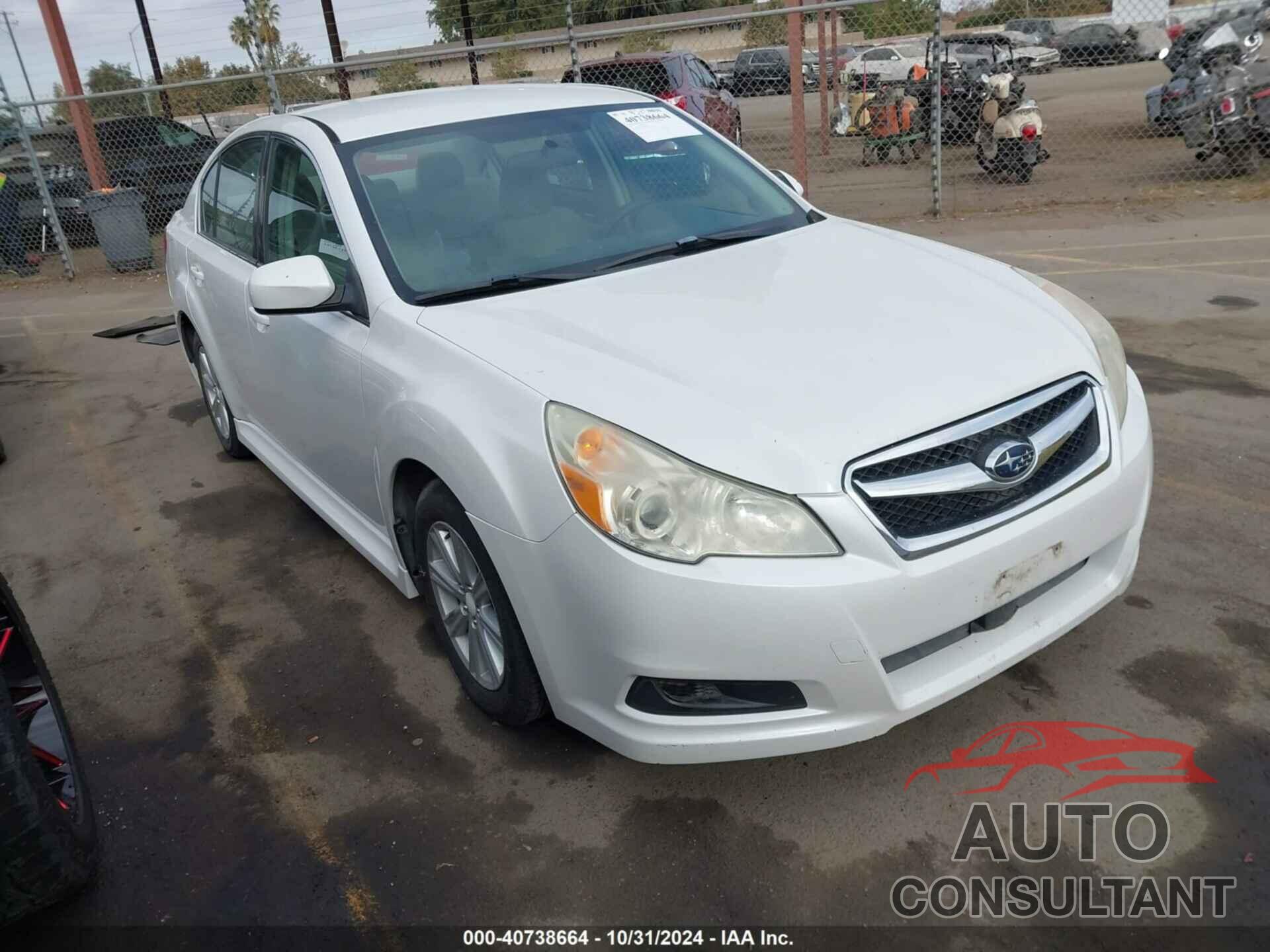 SUBARU LEGACY 2011 - 4S3BMAA60B1250048