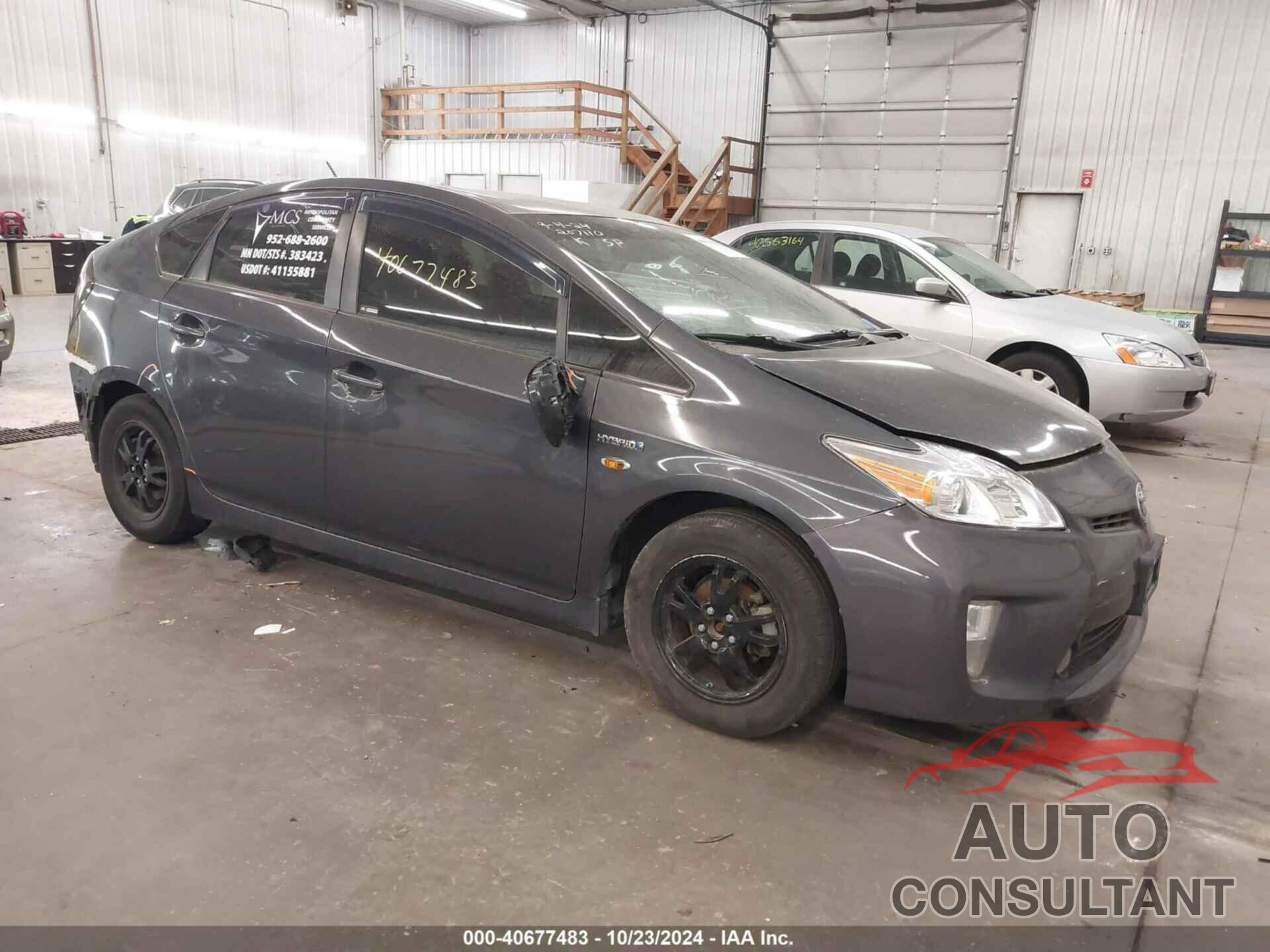 TOYOTA PRIUS 2015 - JTDKN3DU6F0453881