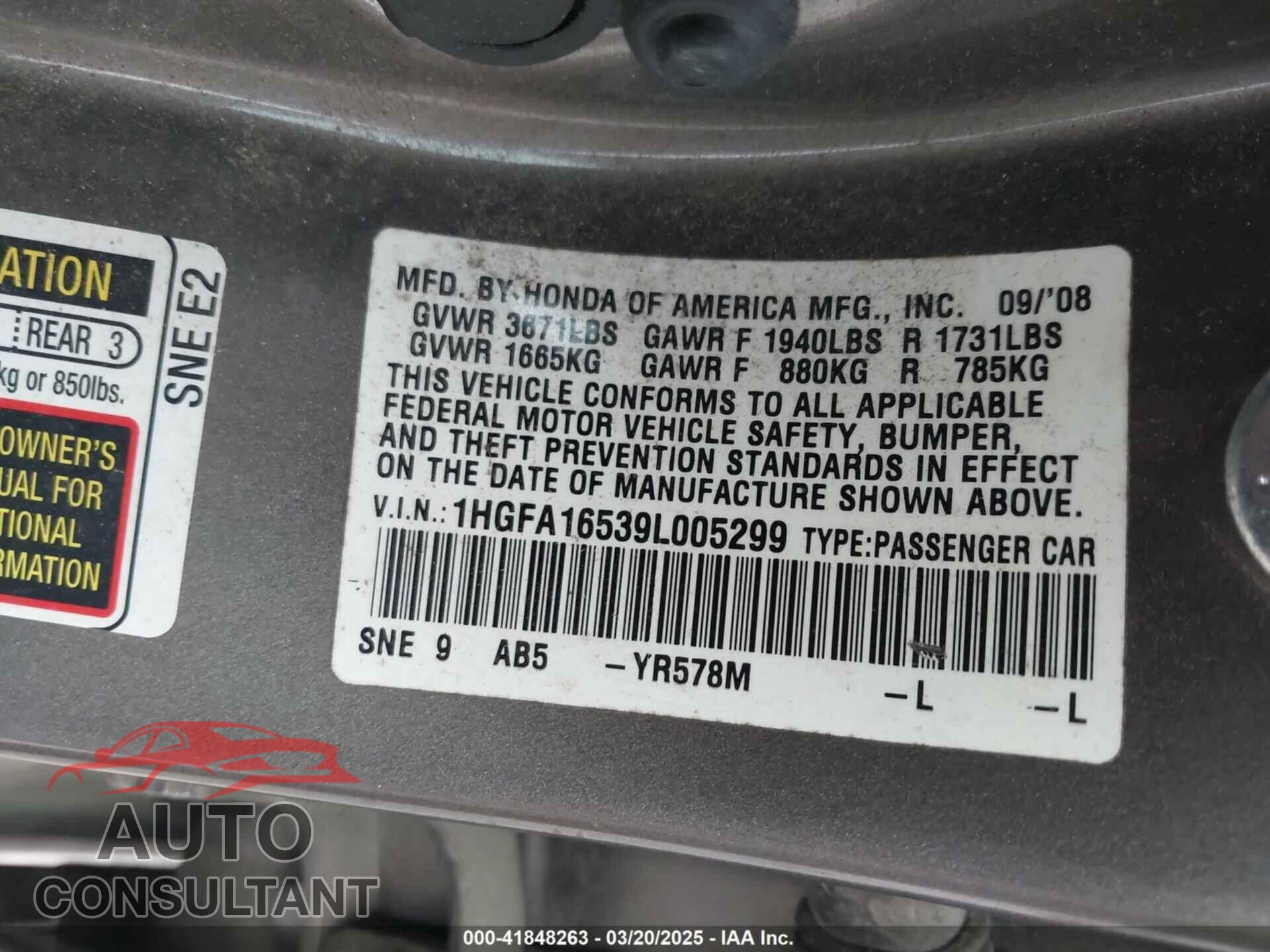 HONDA CIVIC 2009 - 1HGFA16539L005299