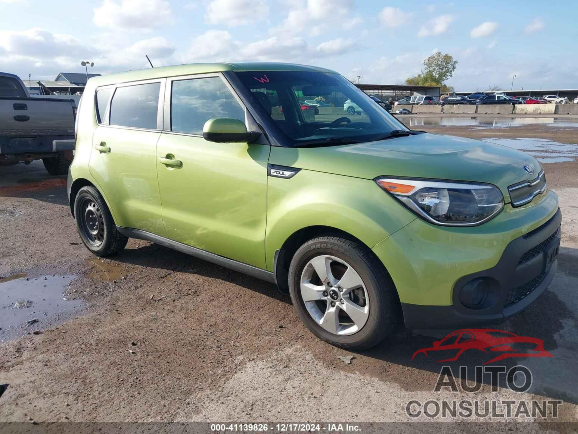 KIA SOUL 2017 - KNDJN2A25H7880245