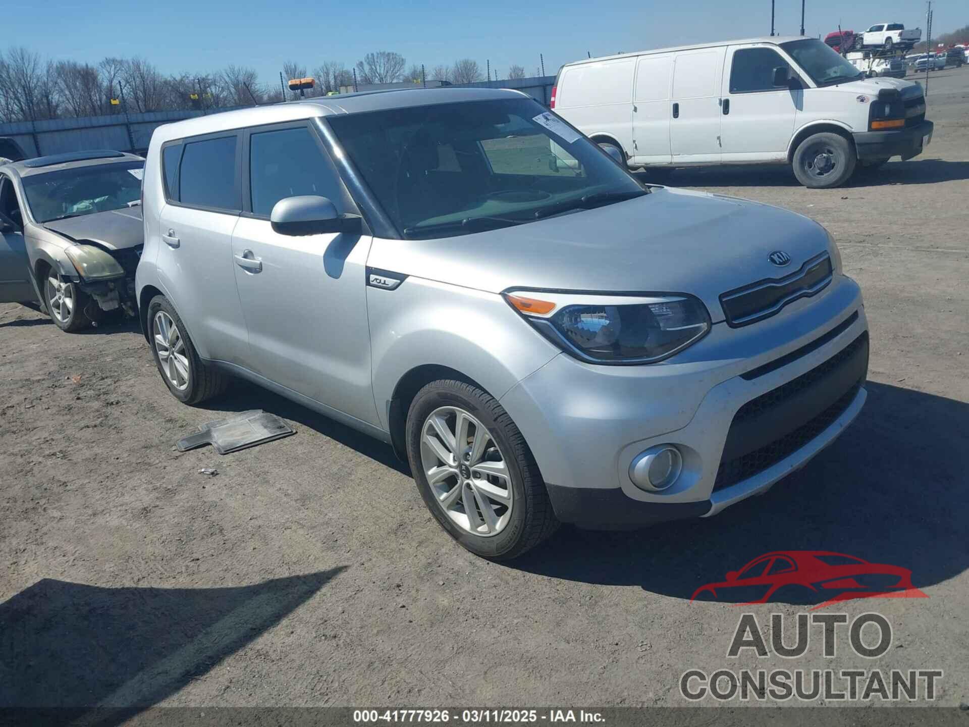 KIA SOUL 2017 - KNDJP3A51H7468236