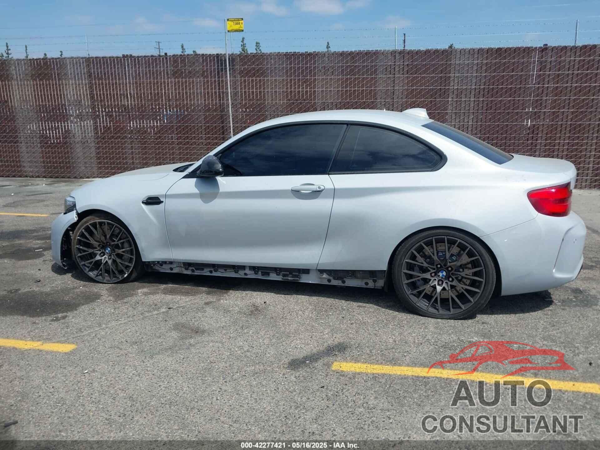 BMW M2 2019 - WBS2U7C50K7D06845